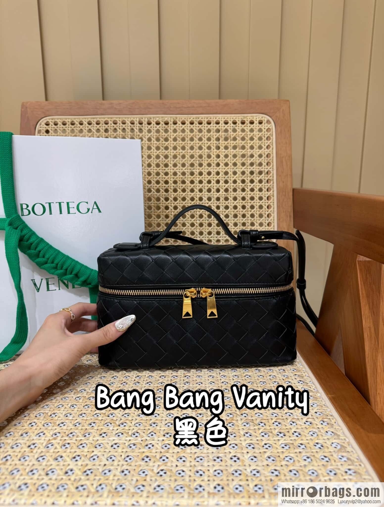 BV Bang Bang Vanity 789109 Black
