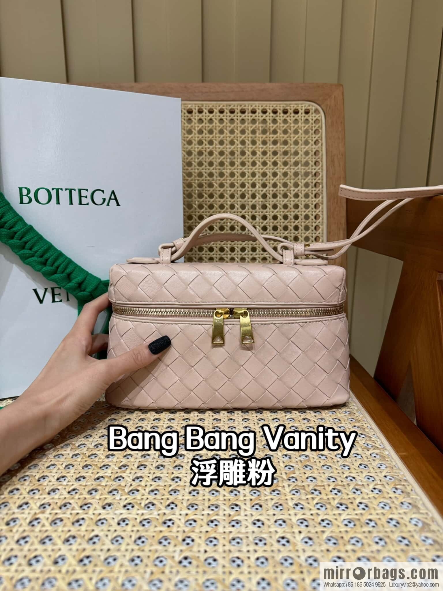BV Bang Bang Vanity 789109 Embossed Powder