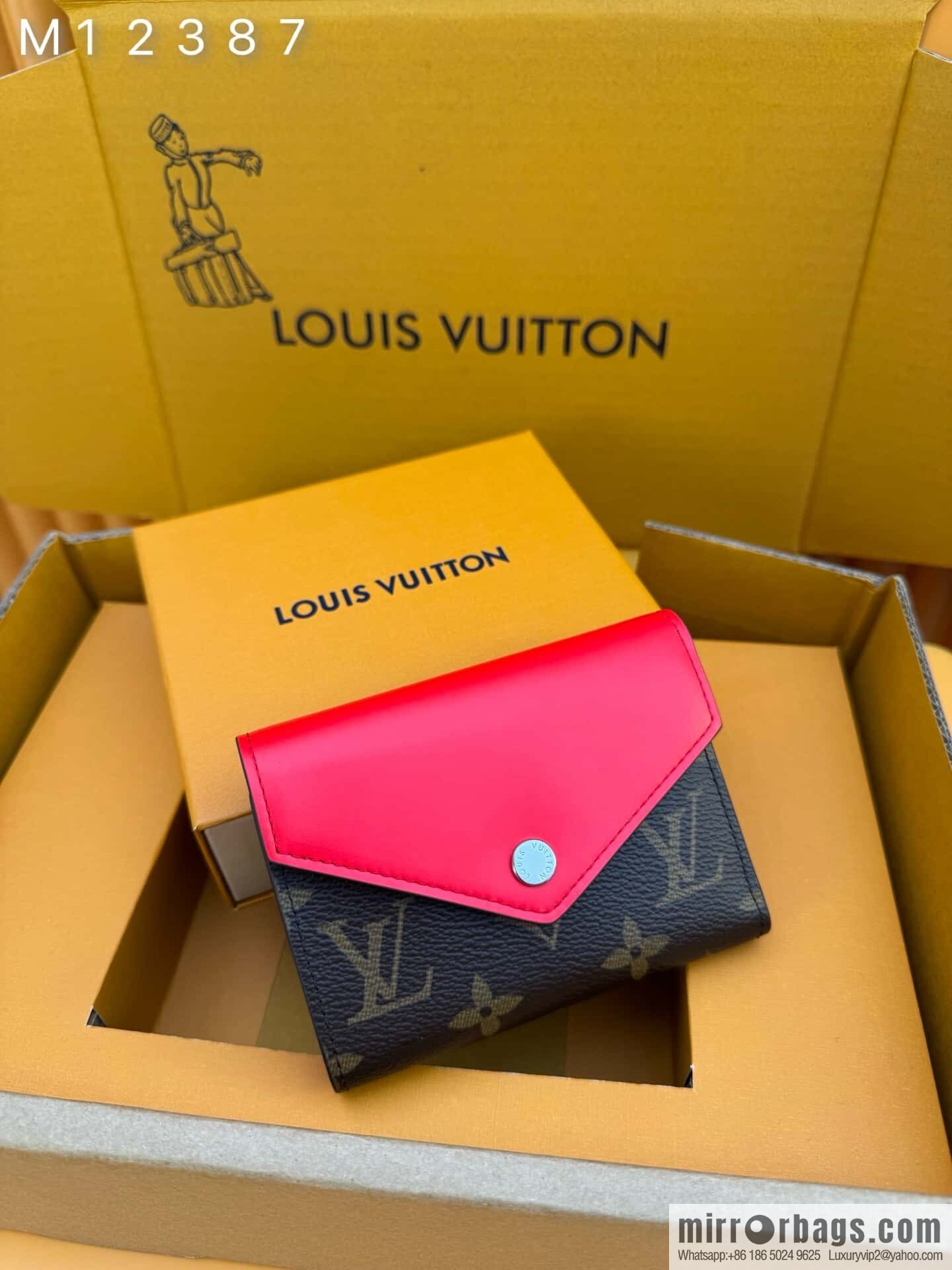 LV M12387 [Official full chip version]