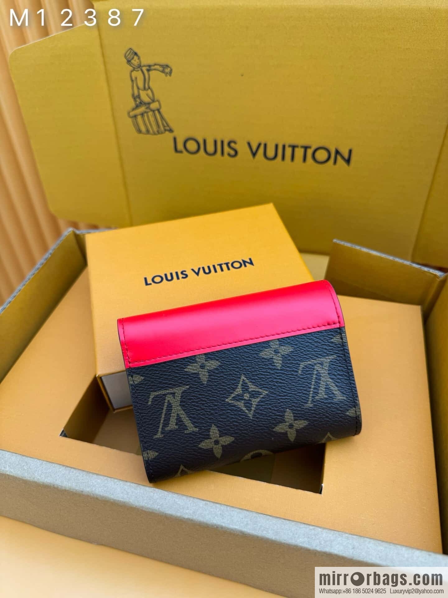 LV M12387 [Official full chip version]