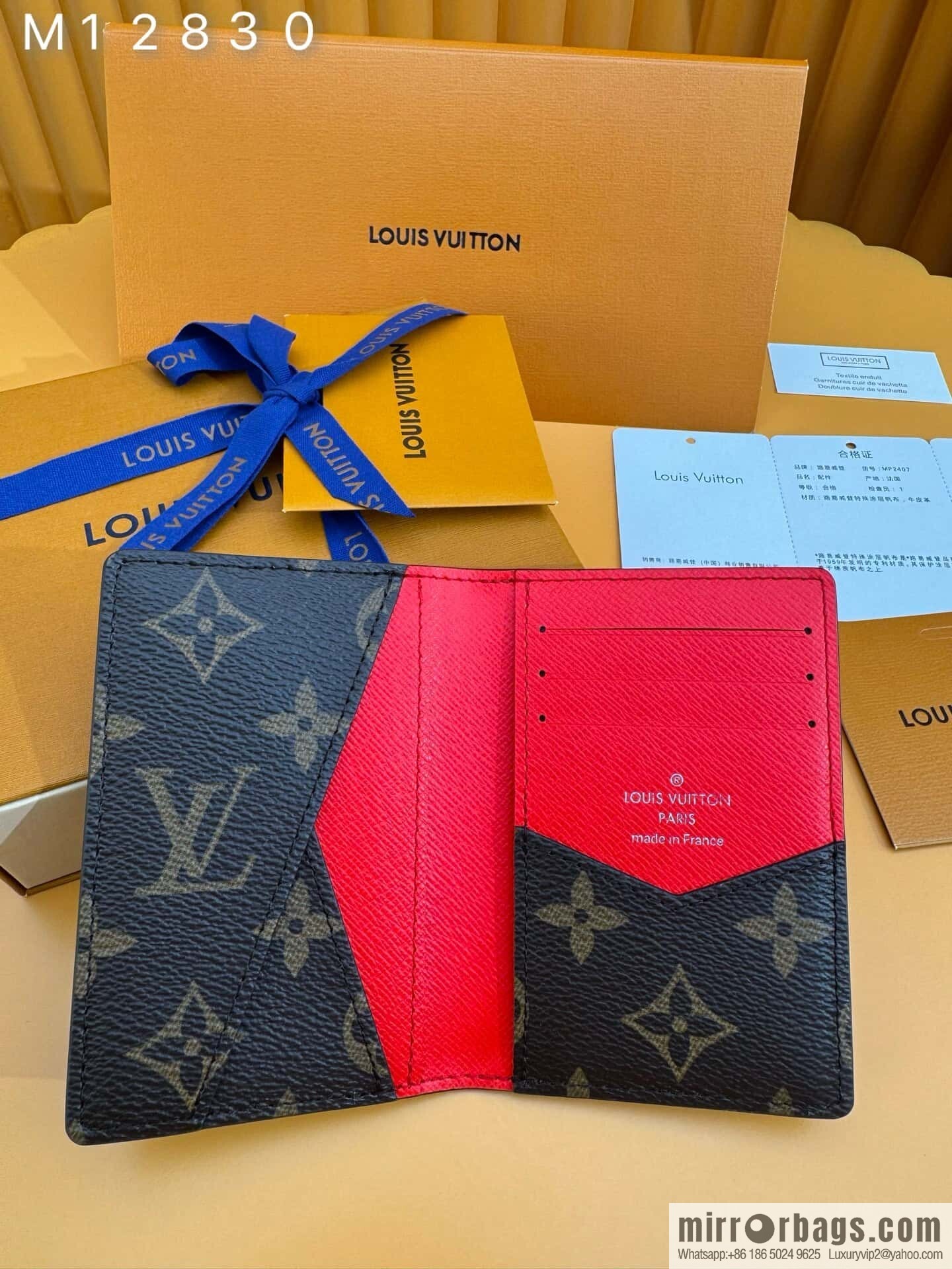 LV M12830 [Official chip version]