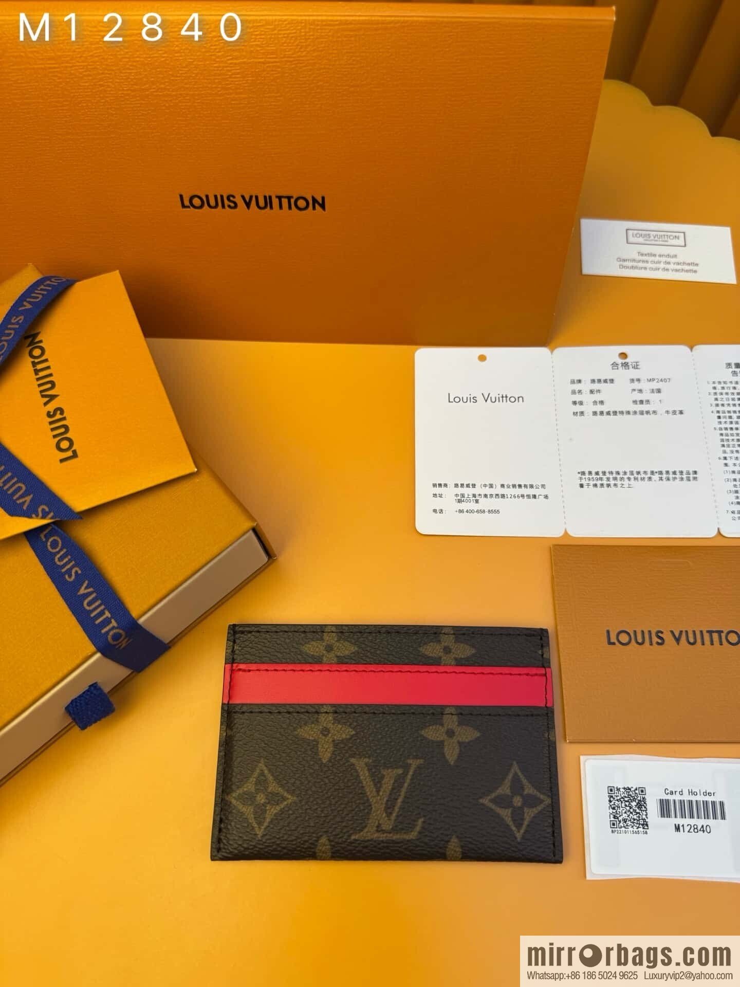 LV M12840 [Official chip version]
