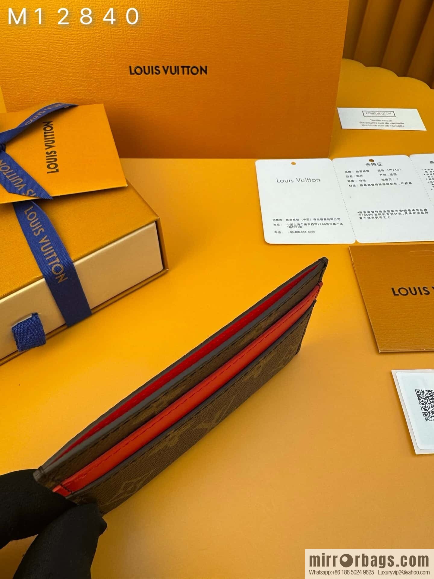 LV M12840 [Official chip version]