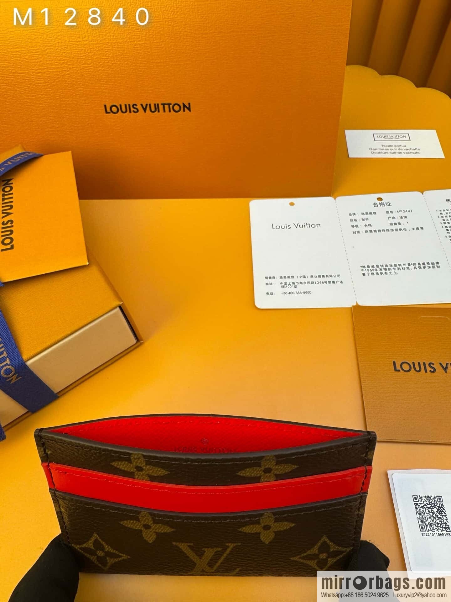 LV M12840 [Official chip version]