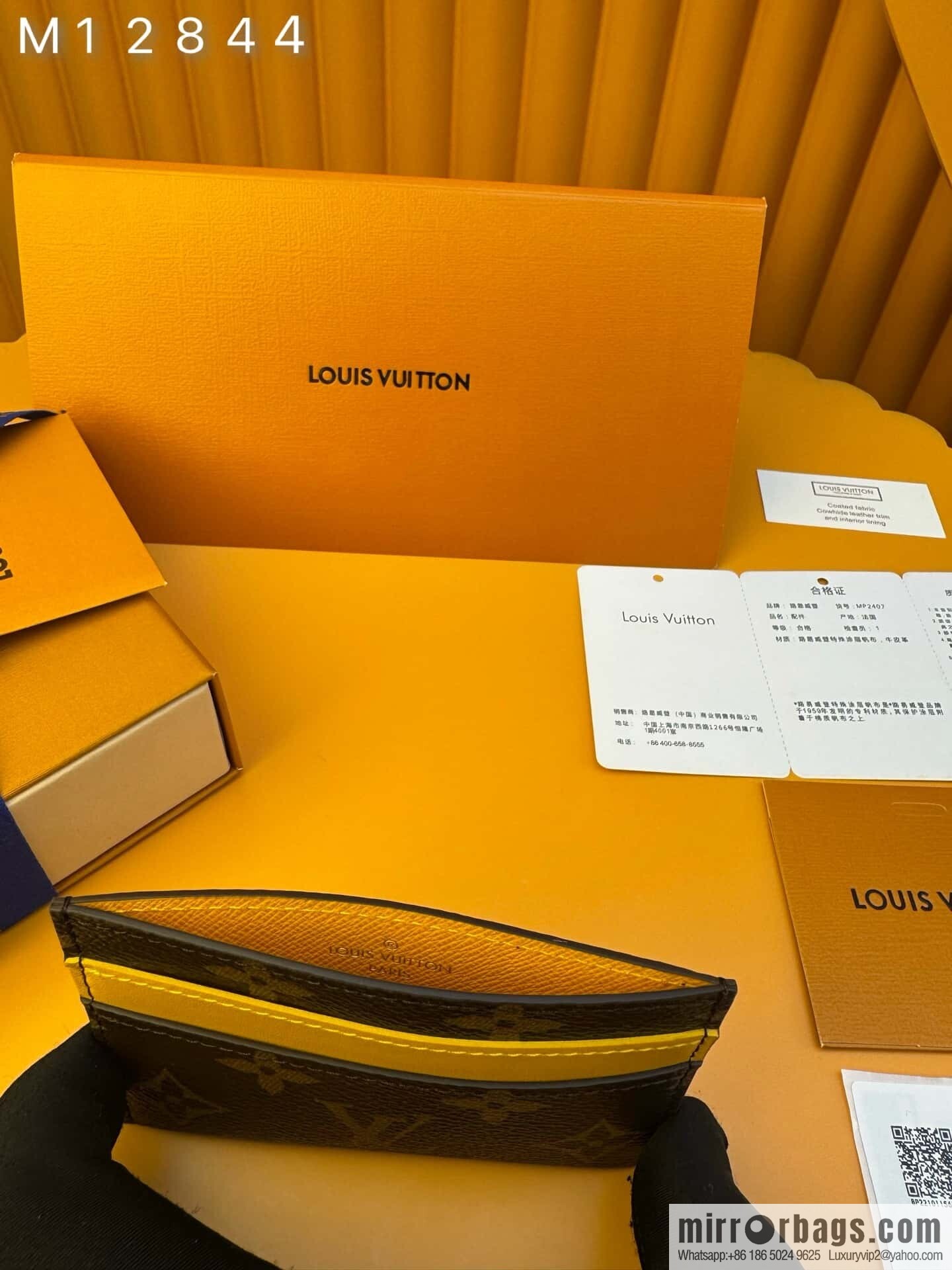 LV M12844 [Official chip version]