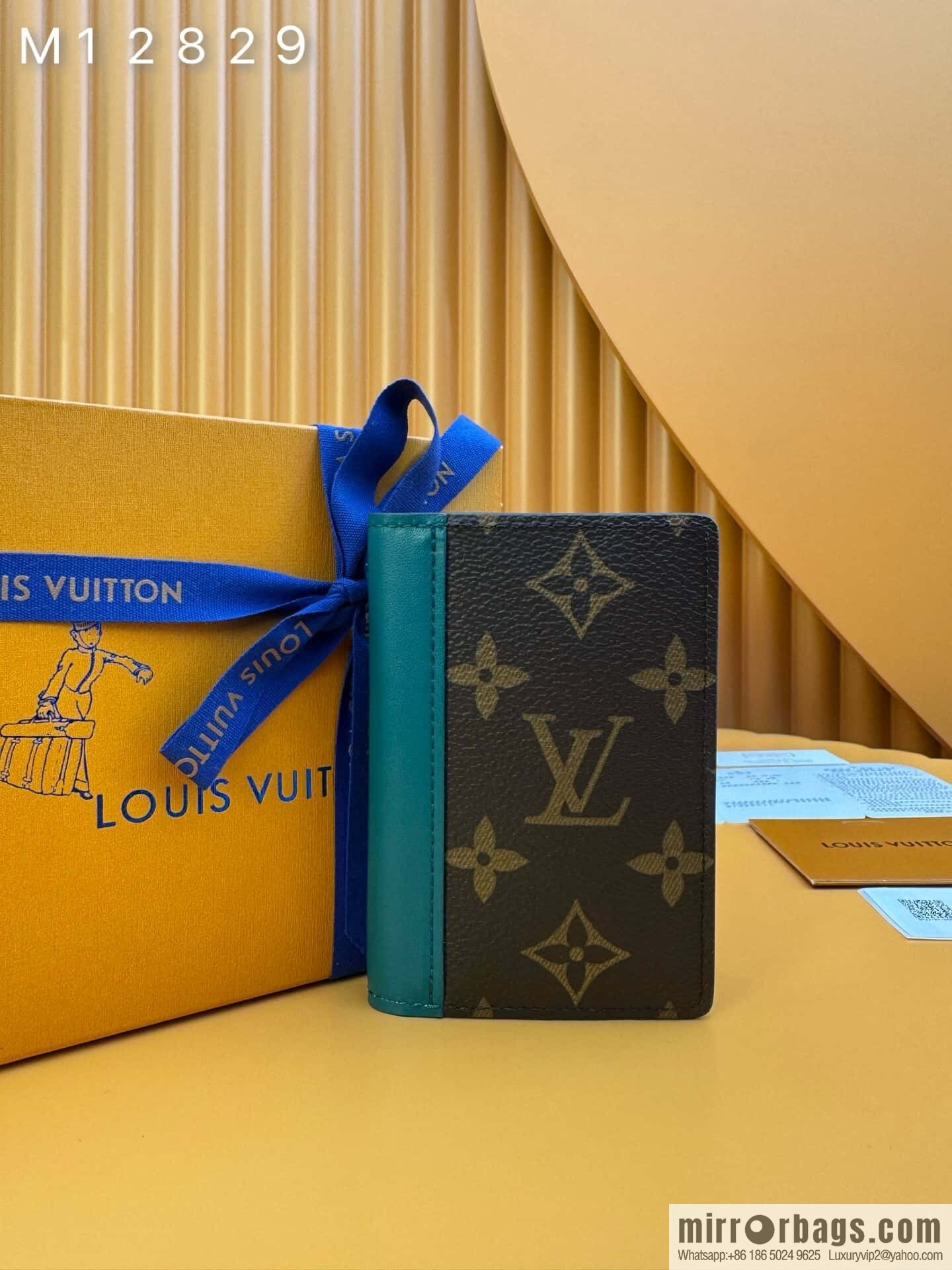 LV M12829 [Official chip version]