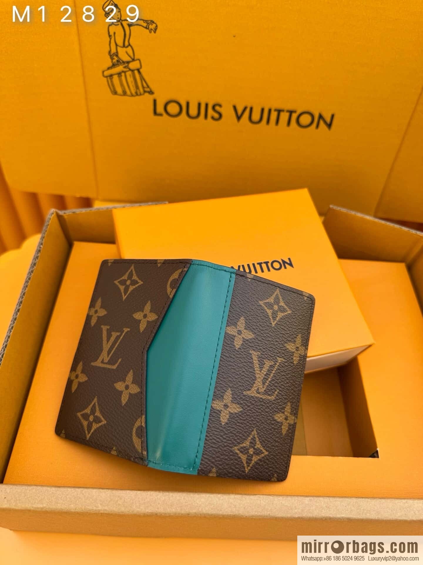 LV M12829 [Official chip version]