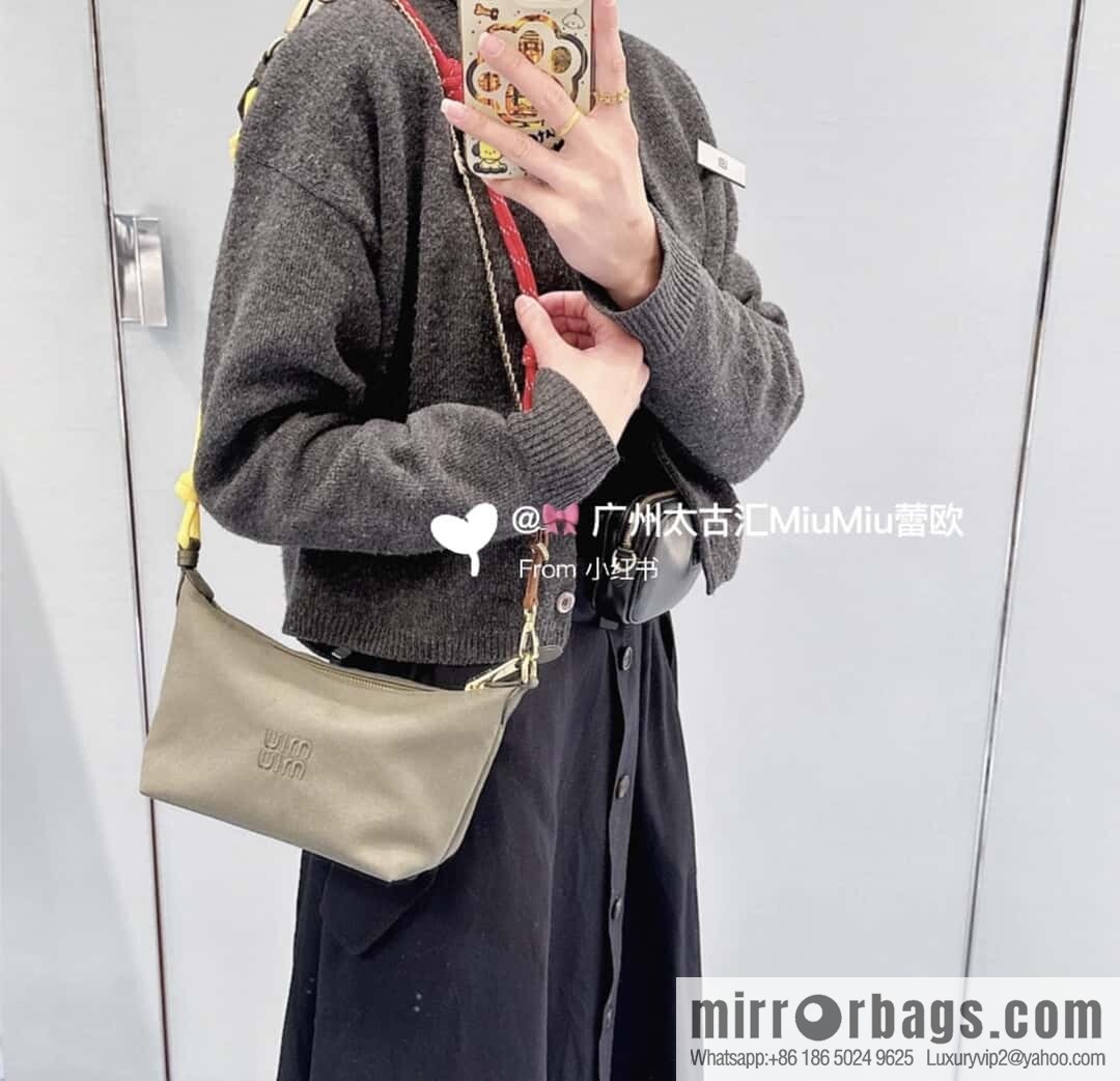 MIUMIU 🎉 new 🎉 5NE841 lunch bag 🎉🎉 green