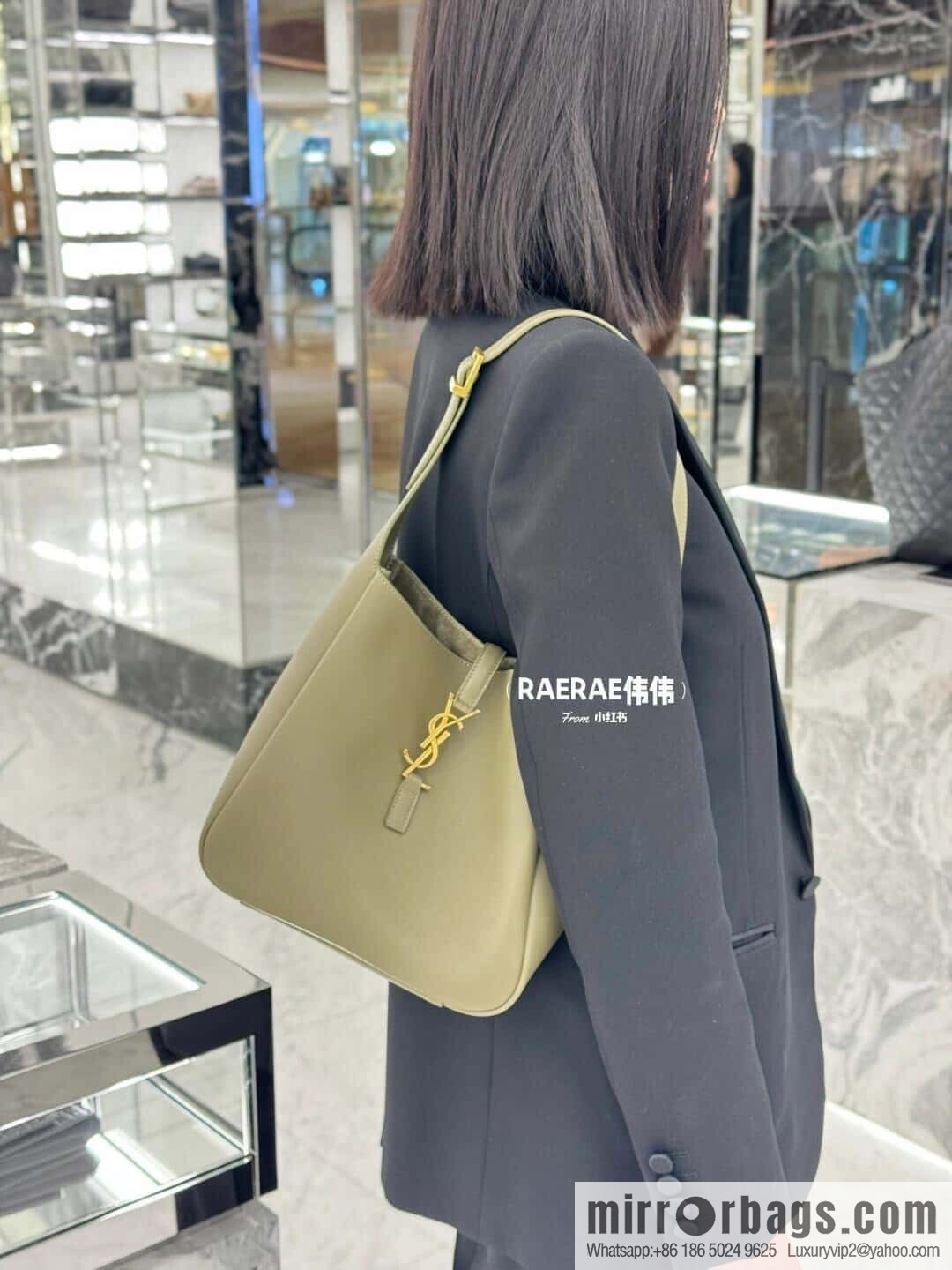 YSL 🆕 small [wheat green] 713938
