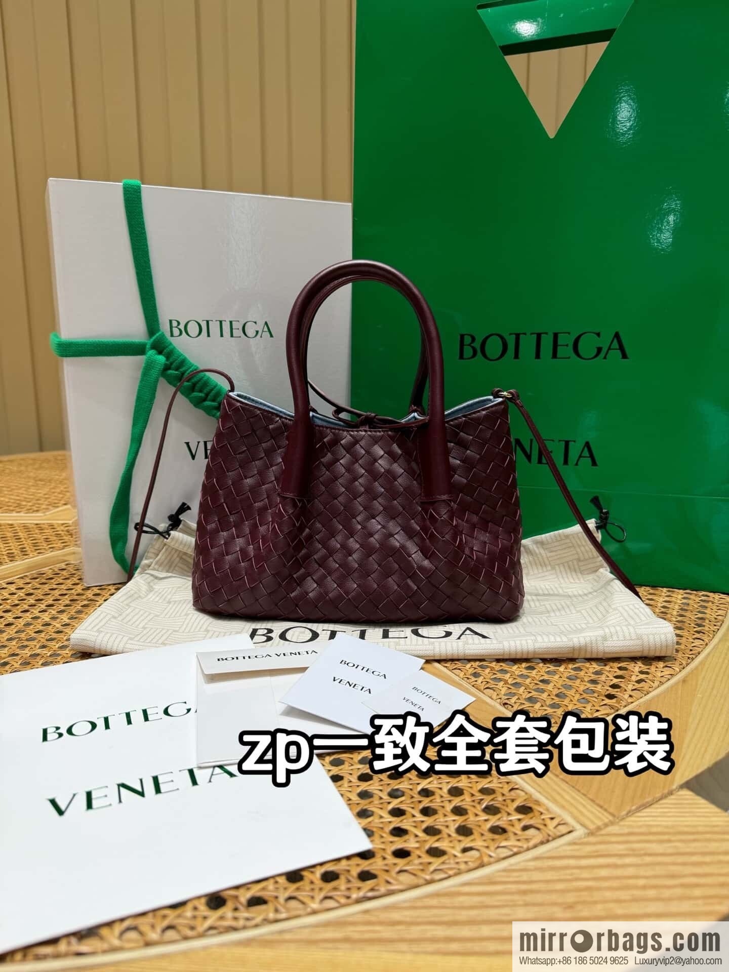 BV small Pinacoteca tote bag, Barolo burgundy 819004