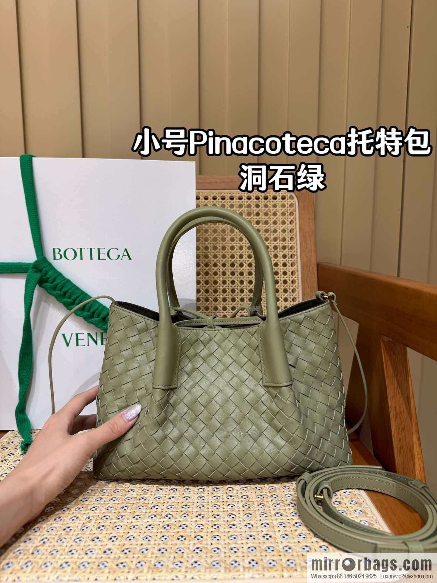 BV small Pinacoteca tote bag, travertine green 819004