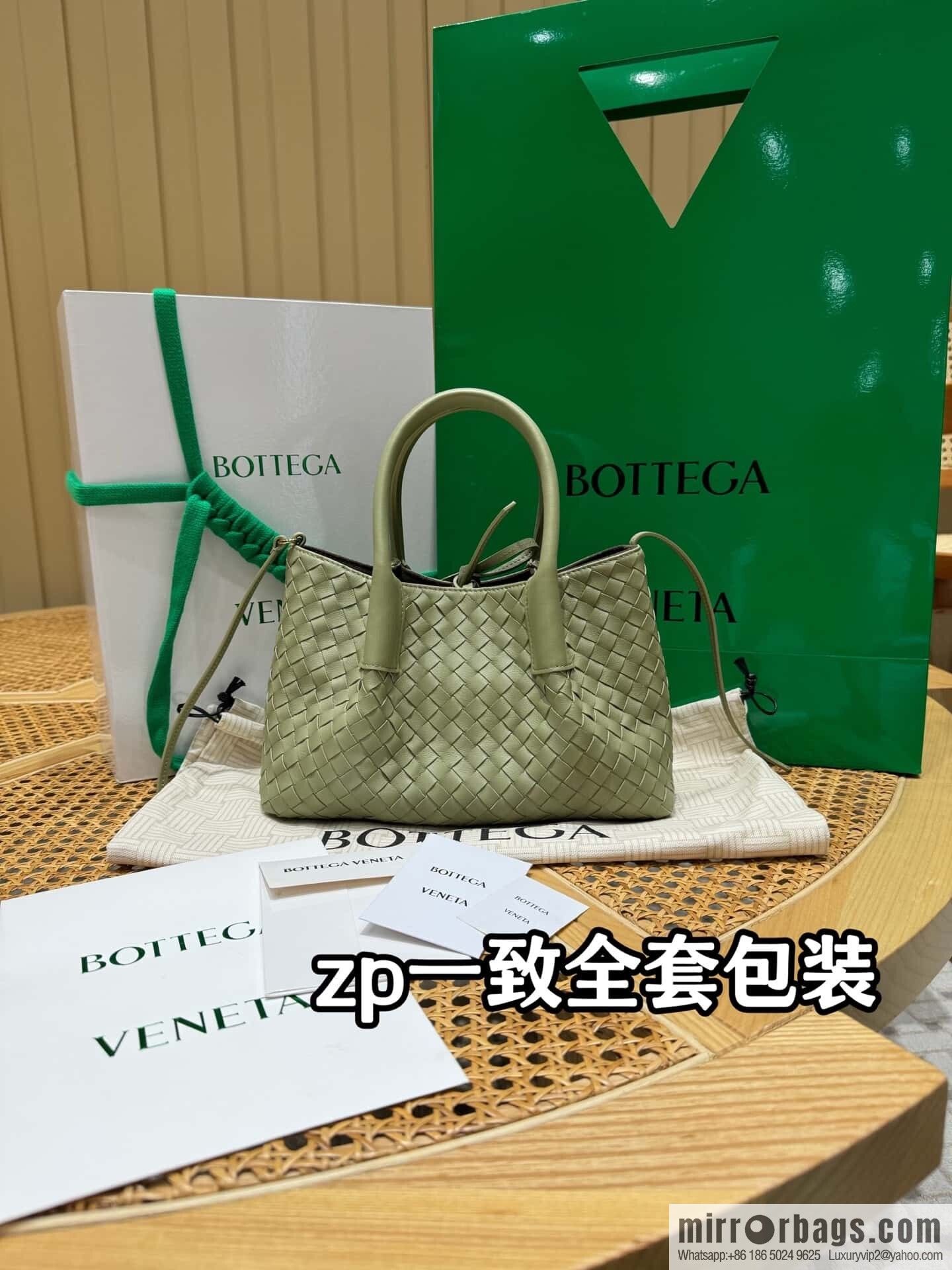 BV small Pinacoteca tote bag, travertine green 819004