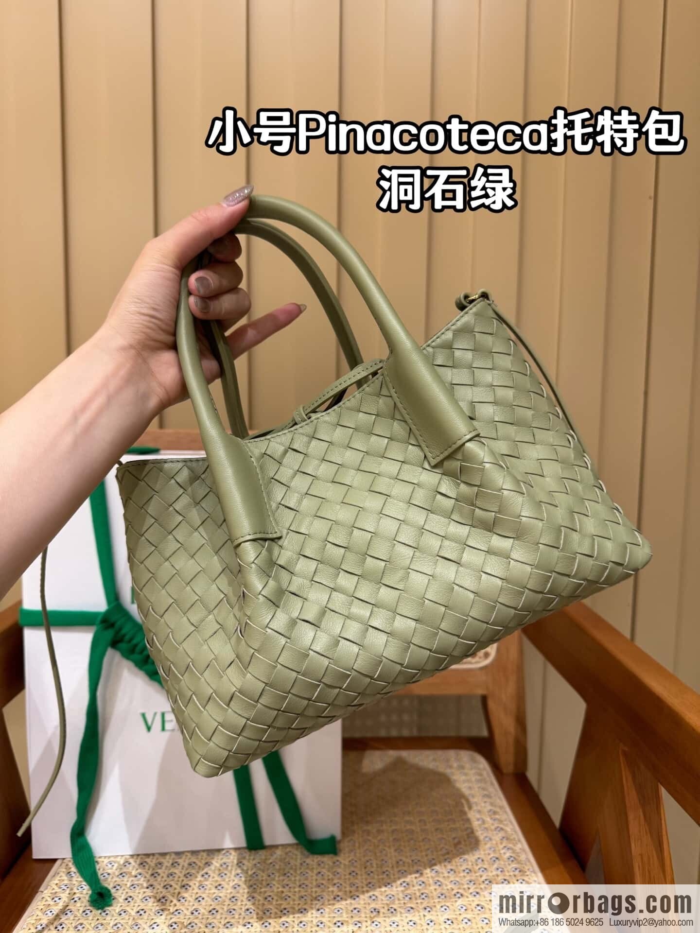 BV small Pinacoteca tote bag, travertine green 819004