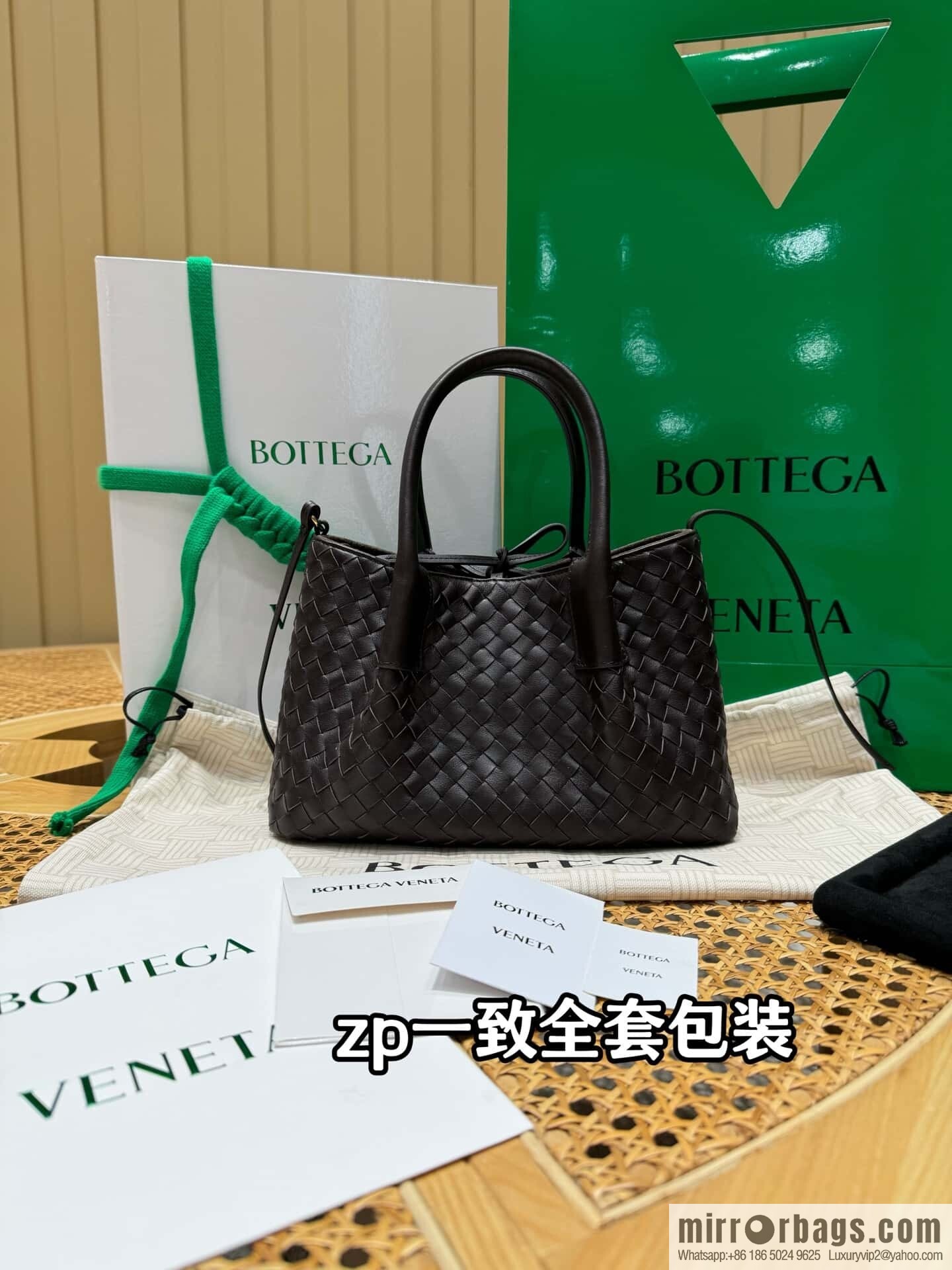 BV small Pinacoteca tote bag, chocolate brown 819004