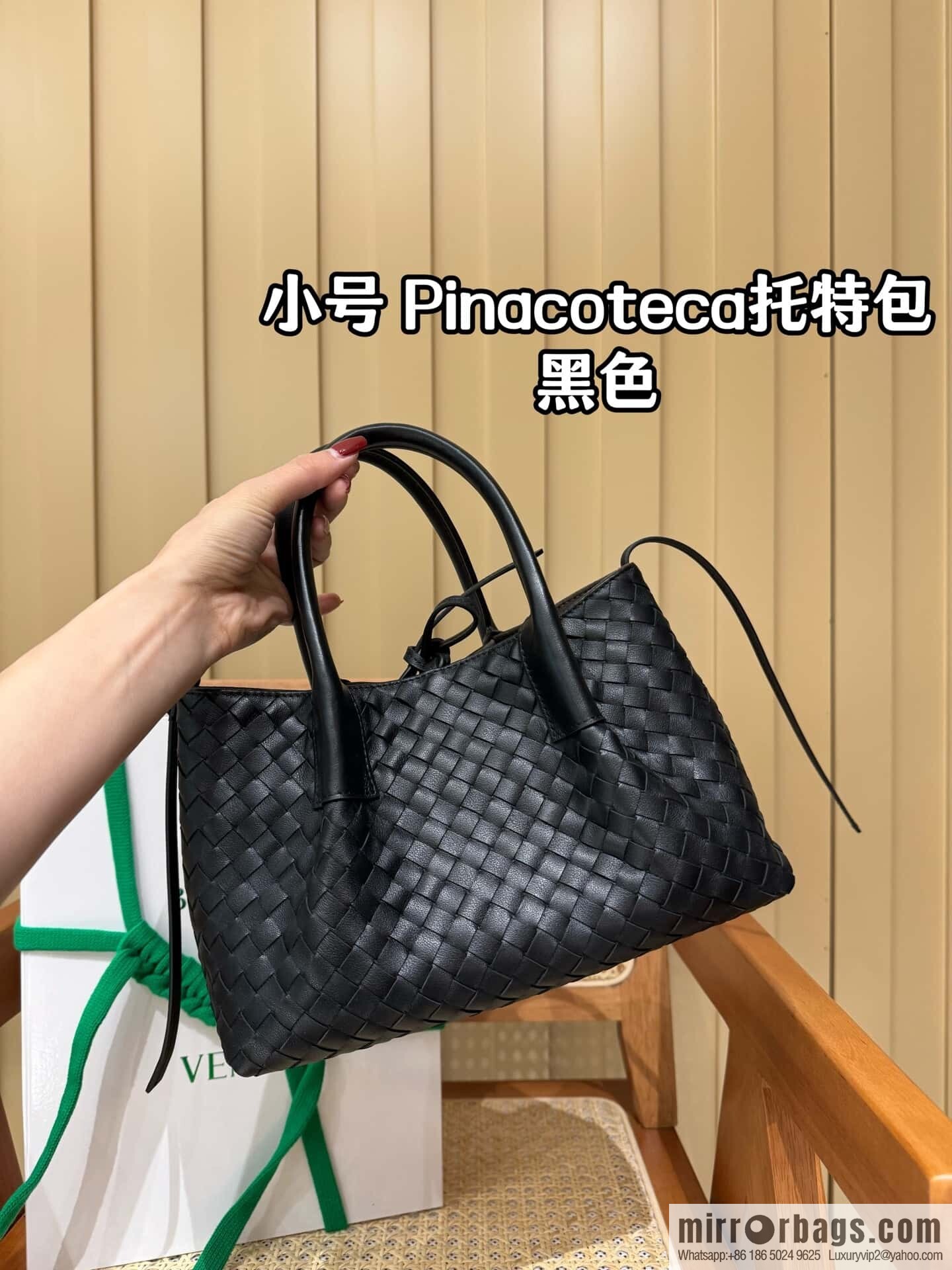 BV small Pinacoteca tote bag, black 819004