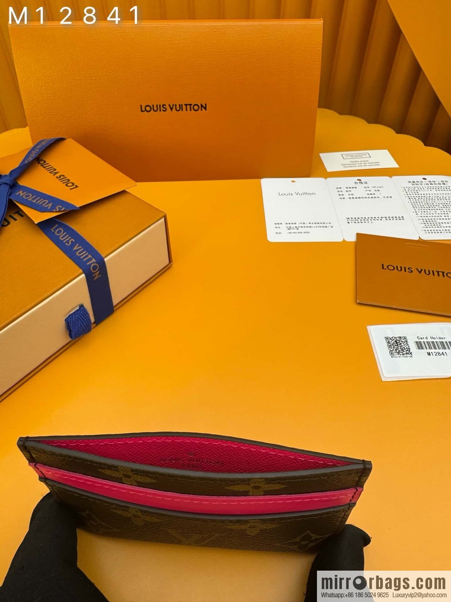 LV M12841 [Official chip version]