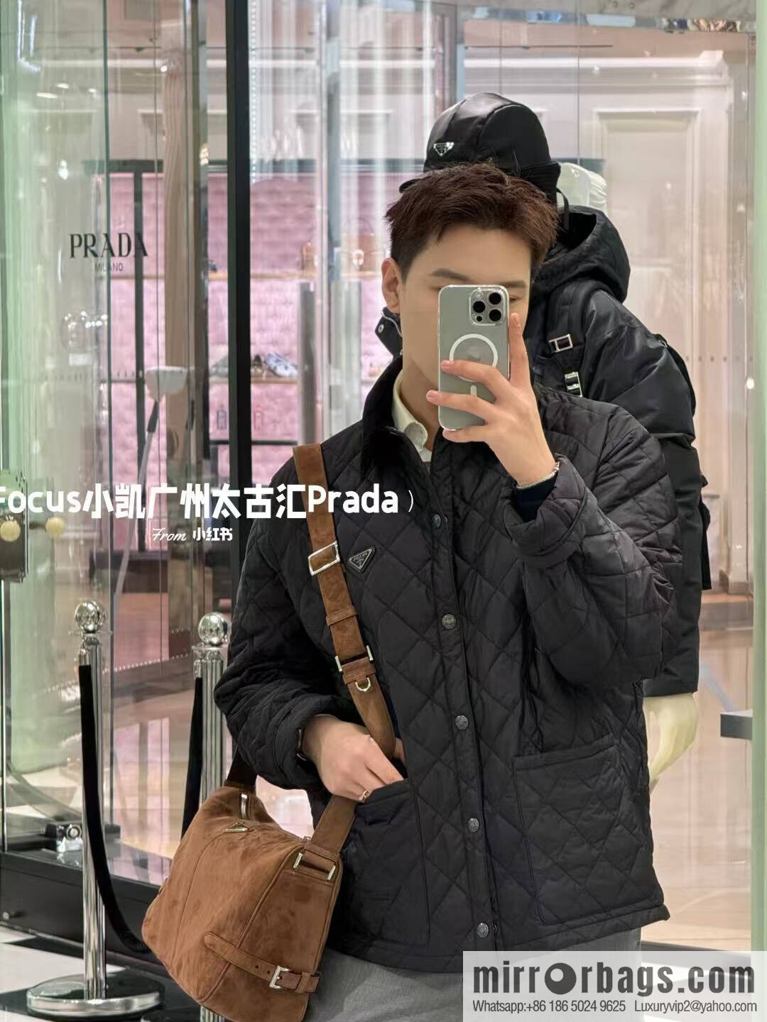 PRADA new mailman bag 2VH187 leather