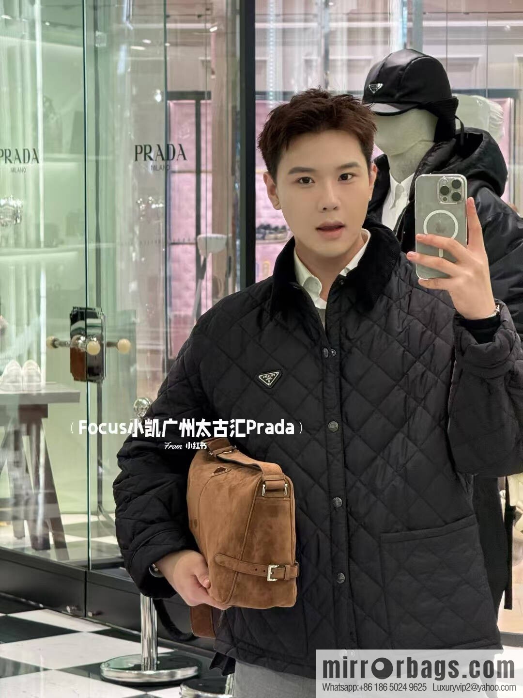 PRADA new mailman bag 2VH187 leather