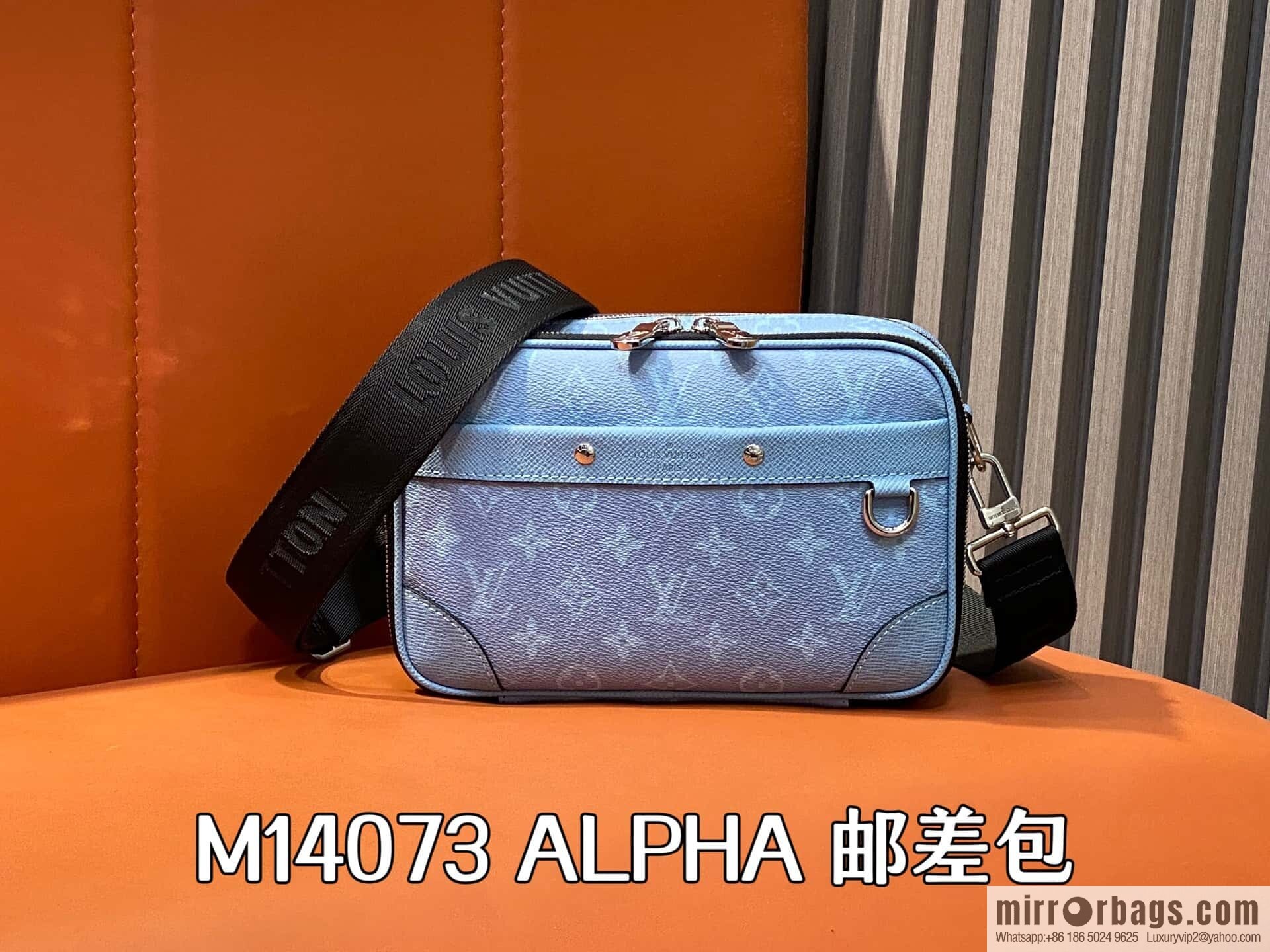 [Boutique‑grade] M14073 light blue, men's bag messenger bag ALPHA messenger bag