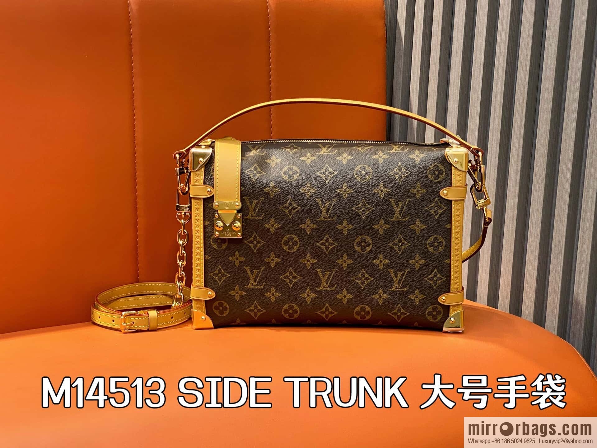 [Boutique‑grade] M14513 presbyopia, soft box chain bag SIDE TRUNK large handbag