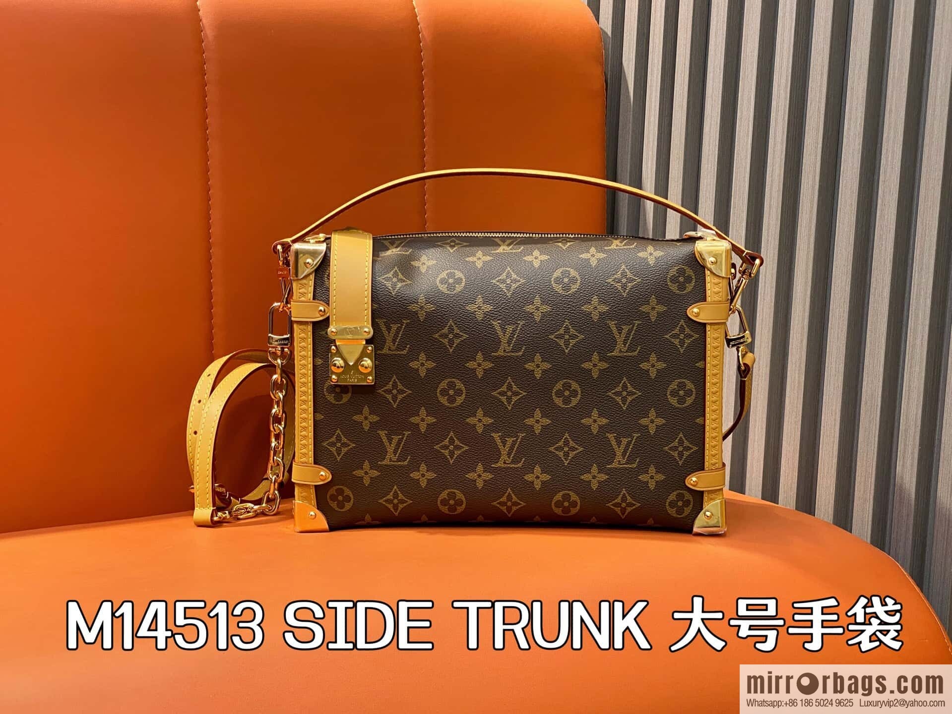 [Boutique‑grade] M14513 presbyopia, soft box chain bag SIDE TRUNK large handbag