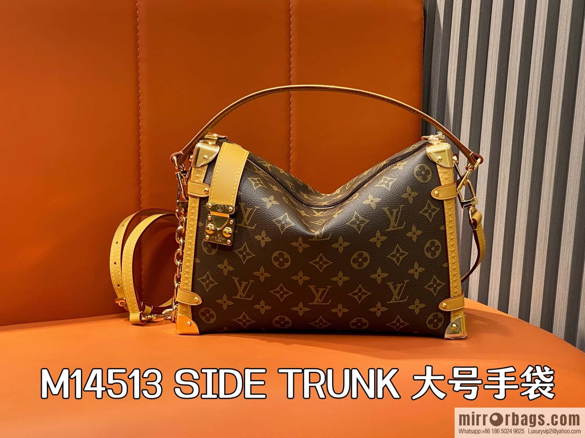 [Boutique‑grade] M14513 presbyopia, soft box chain bag SIDE TRUNK large handbag