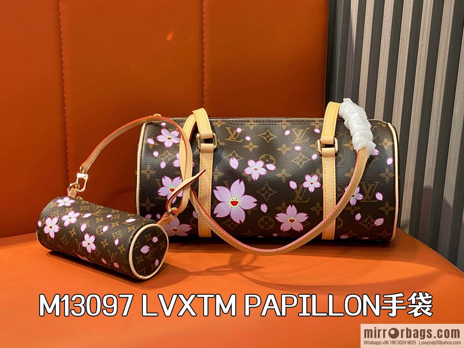 [Boutique‑grade] M13097 old flower, cherry blossom silk screen printed Babylon round drum bag LVXTM PAPILLON handbag