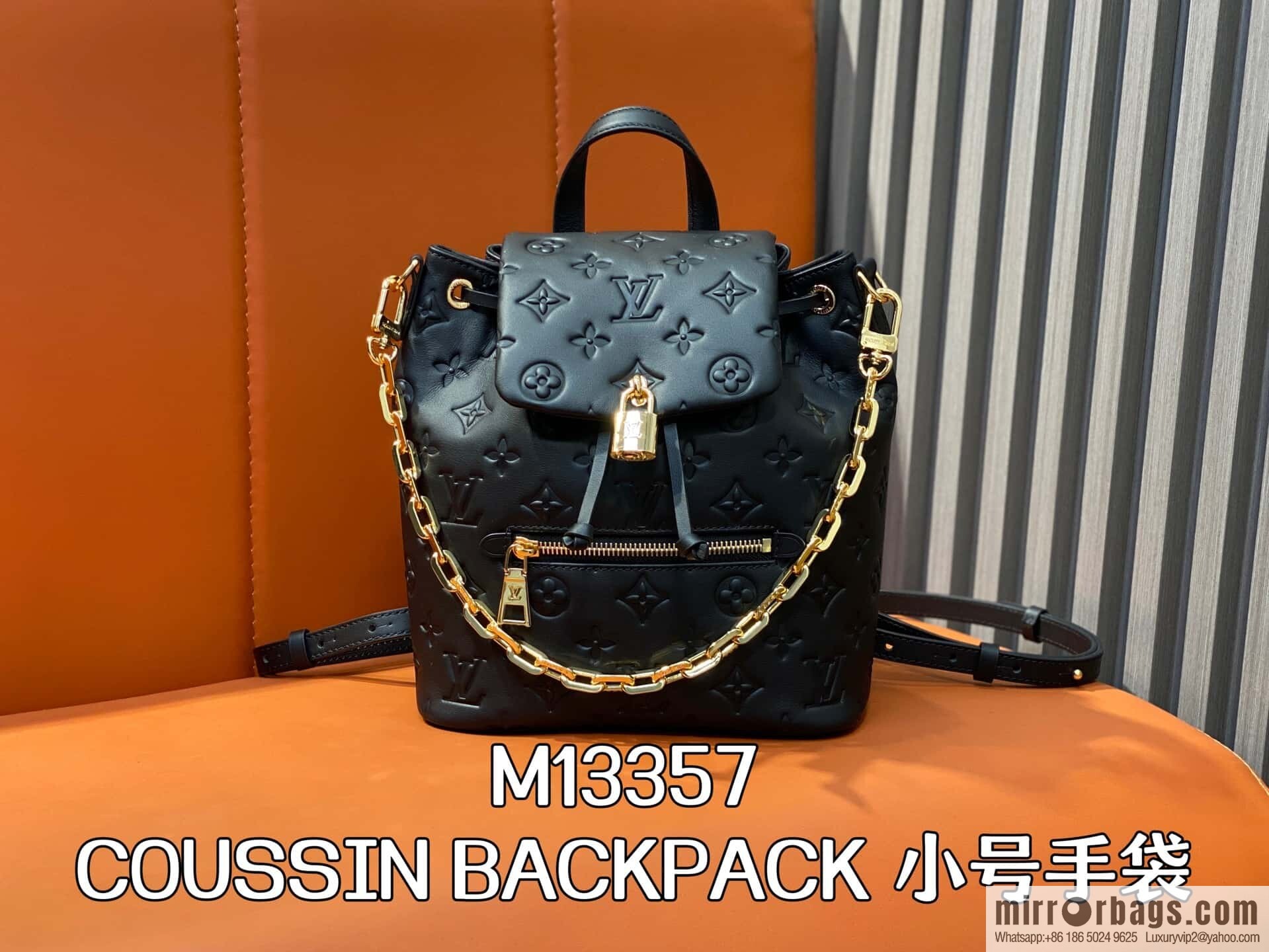 [Boutique‑grade] M13357 black, full leather embossed backpack COUSSIN BACKPACK small handbag
