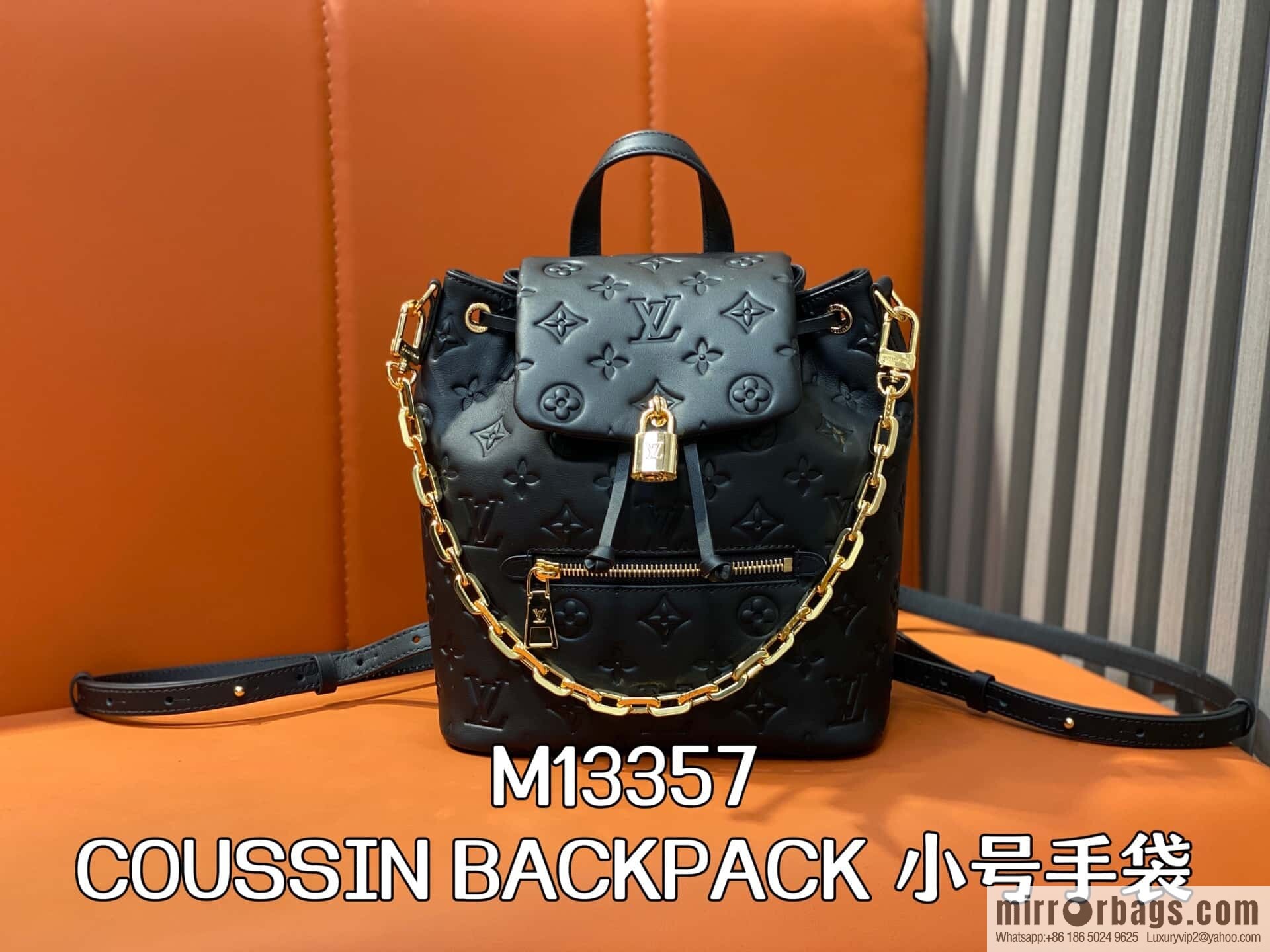 [Boutique‑grade] M13357 black, full leather embossed backpack COUSSIN BACKPACK small handbag