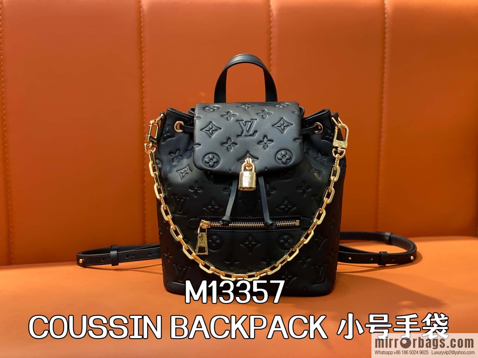 [Boutique‑grade] M13357 black, full leather embossed backpack COUSSIN BACKPACK small handbag