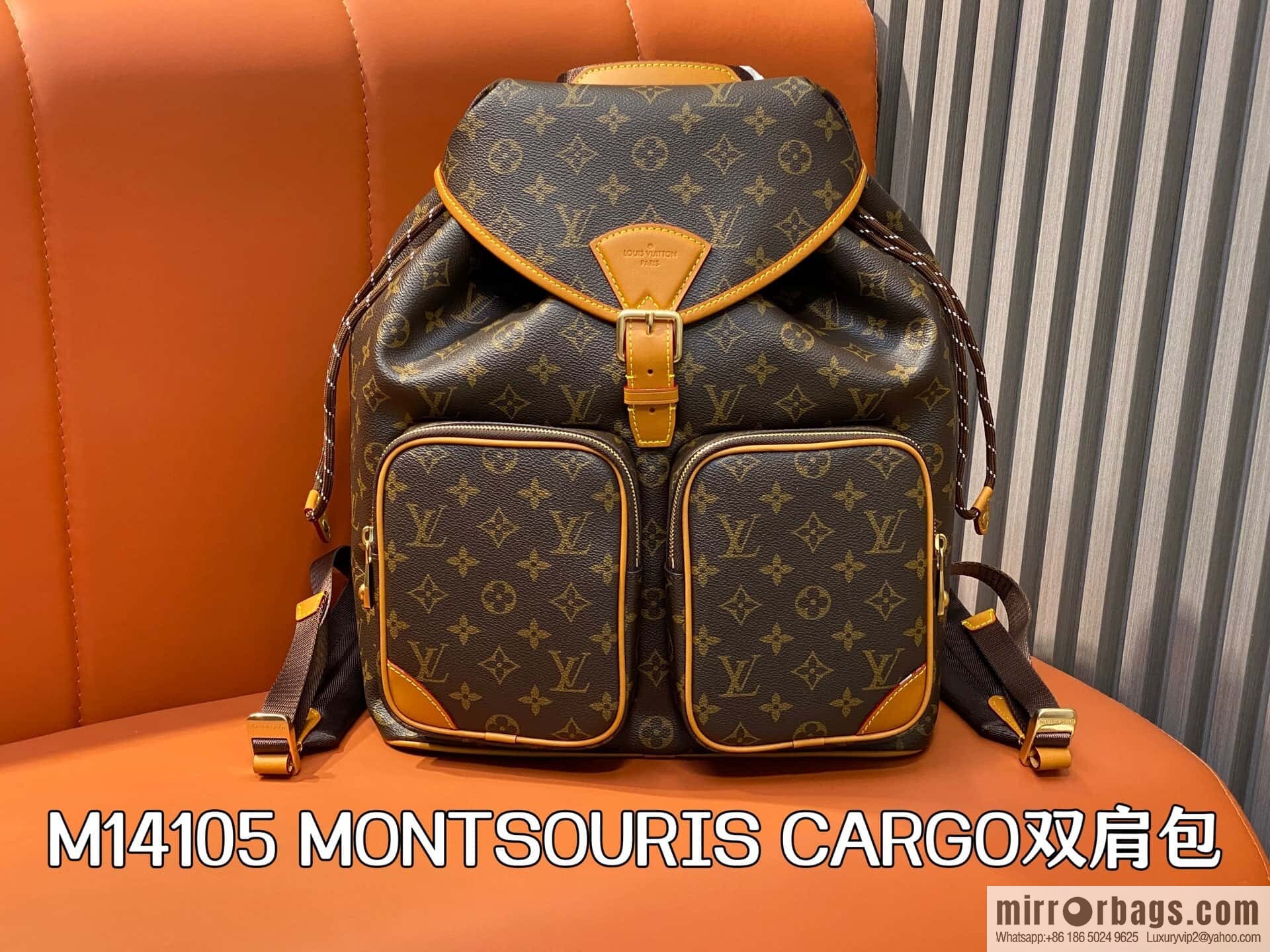 [Boutique‑grade] M14105 presbyopia, retro yellow leather backpack MONTSOURIS CARGO backpack