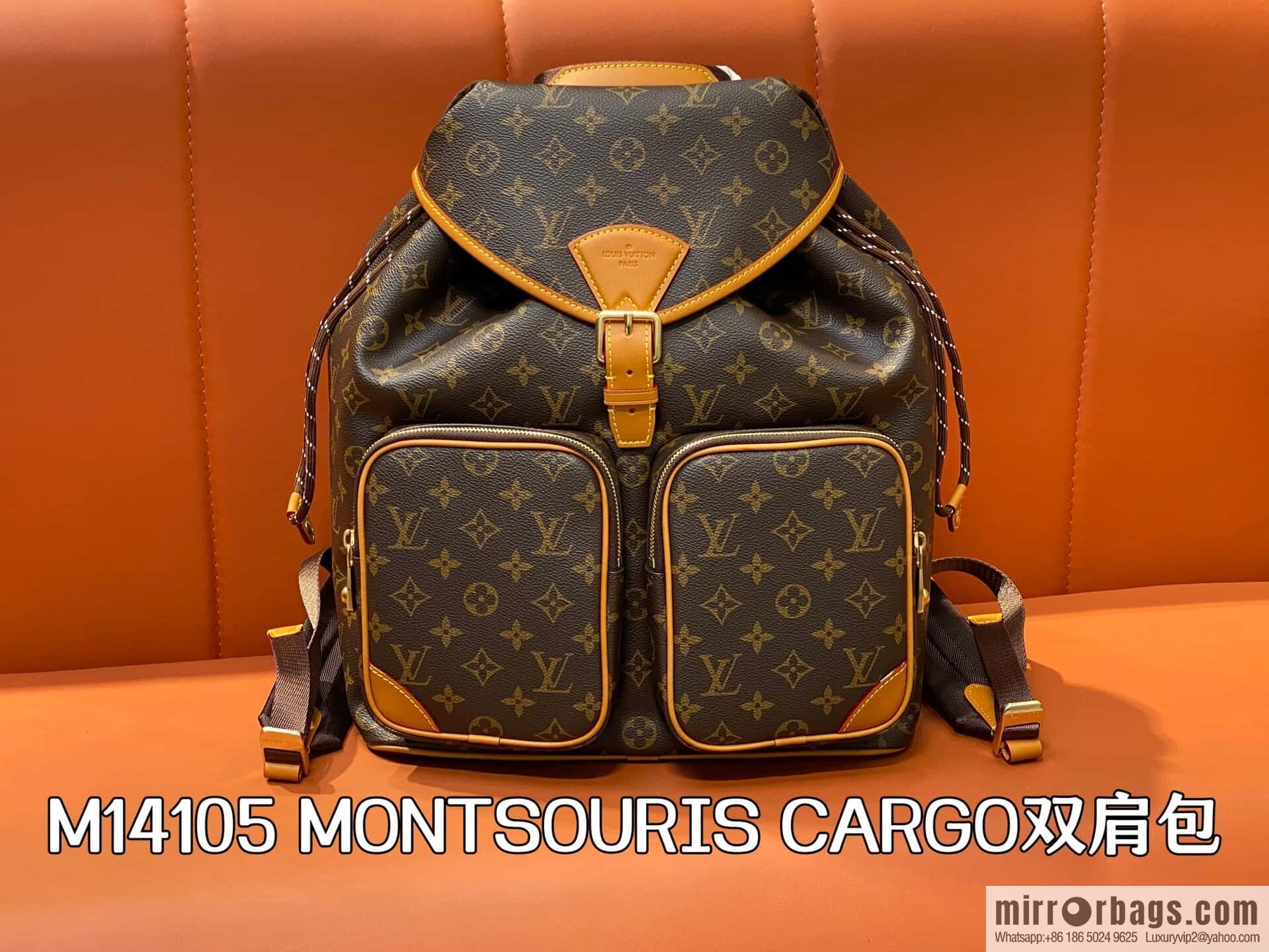 [Boutique‑grade] M14105 presbyopia, retro yellow leather backpack MONTSOURIS CARGO backpack