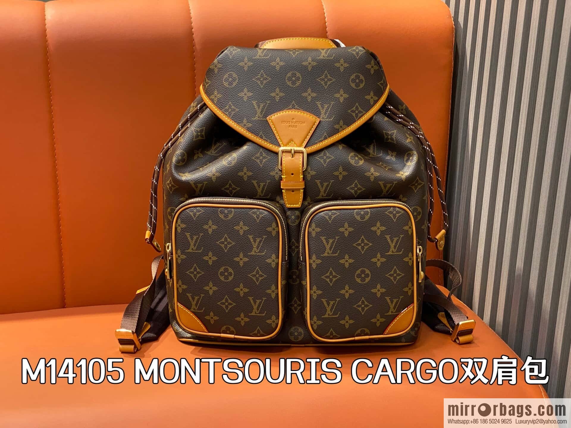 [Boutique‑grade] M14105 presbyopia, retro yellow leather backpack MONTSOURIS CARGO backpack