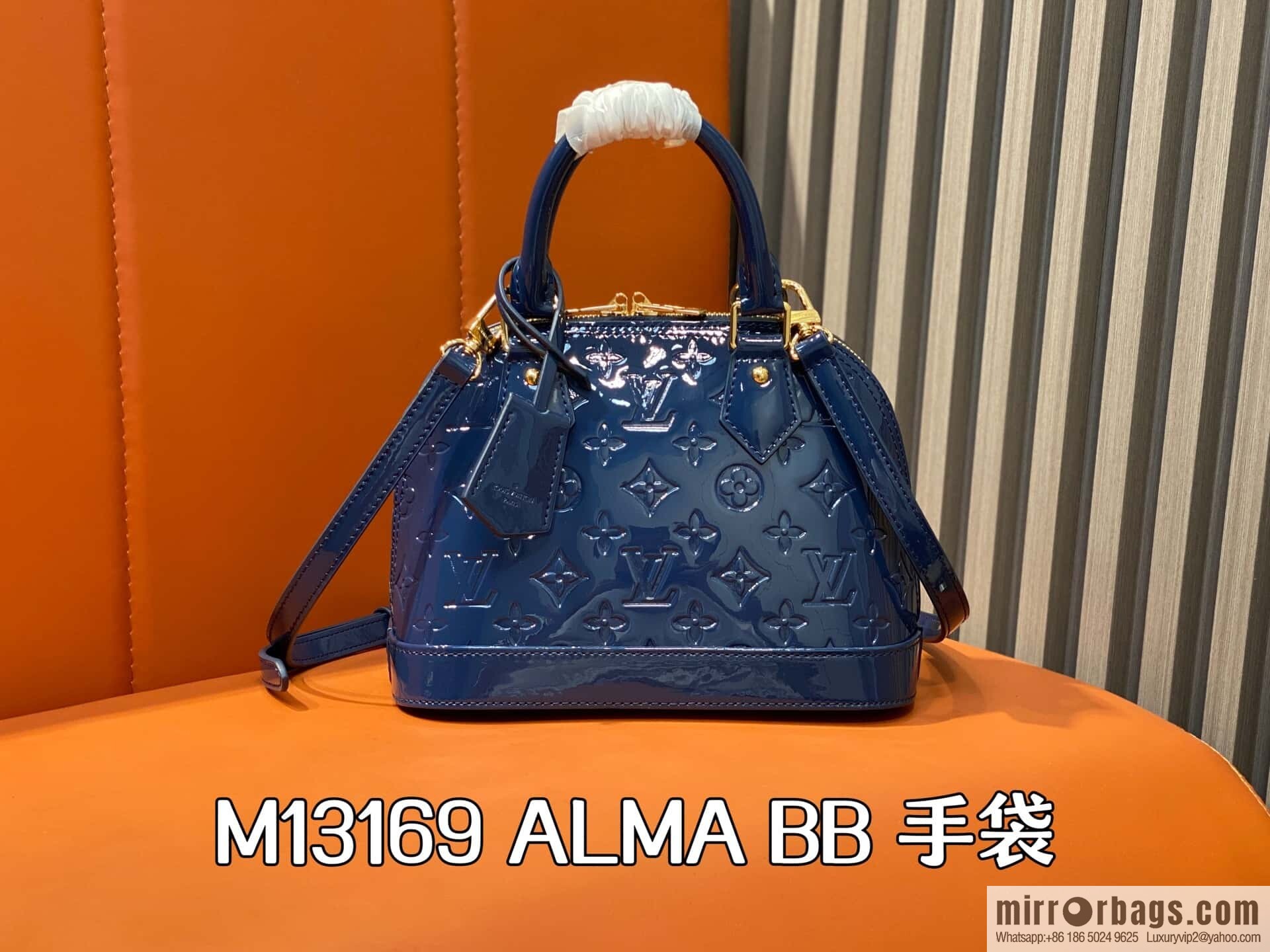 [Boutique‑grade] M13169 blue, patent leather embossed shell bag ALMA BB handbag
