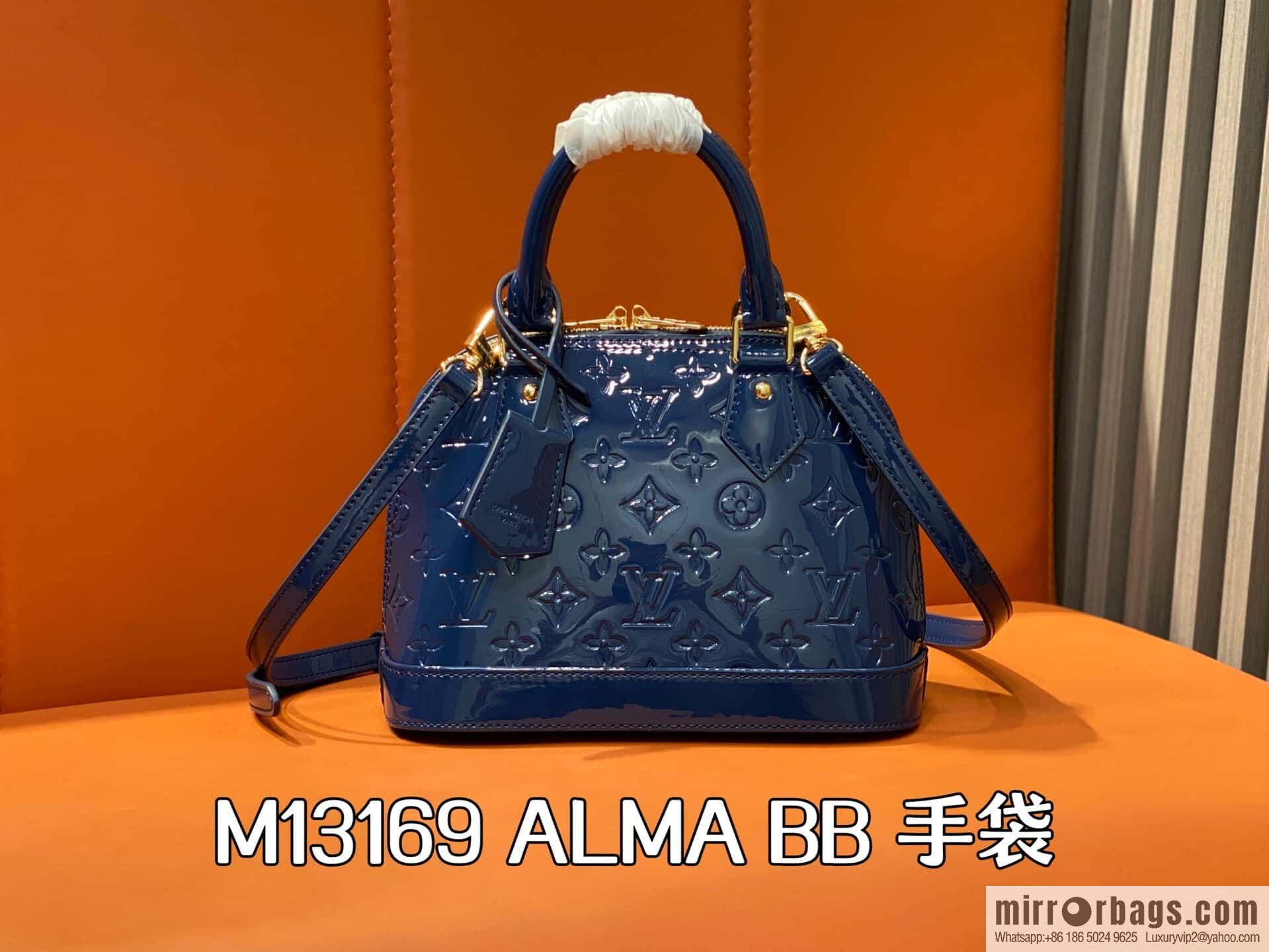 [Boutique‑grade] M13169 blue, patent leather embossed shell bag ALMA BB handbag