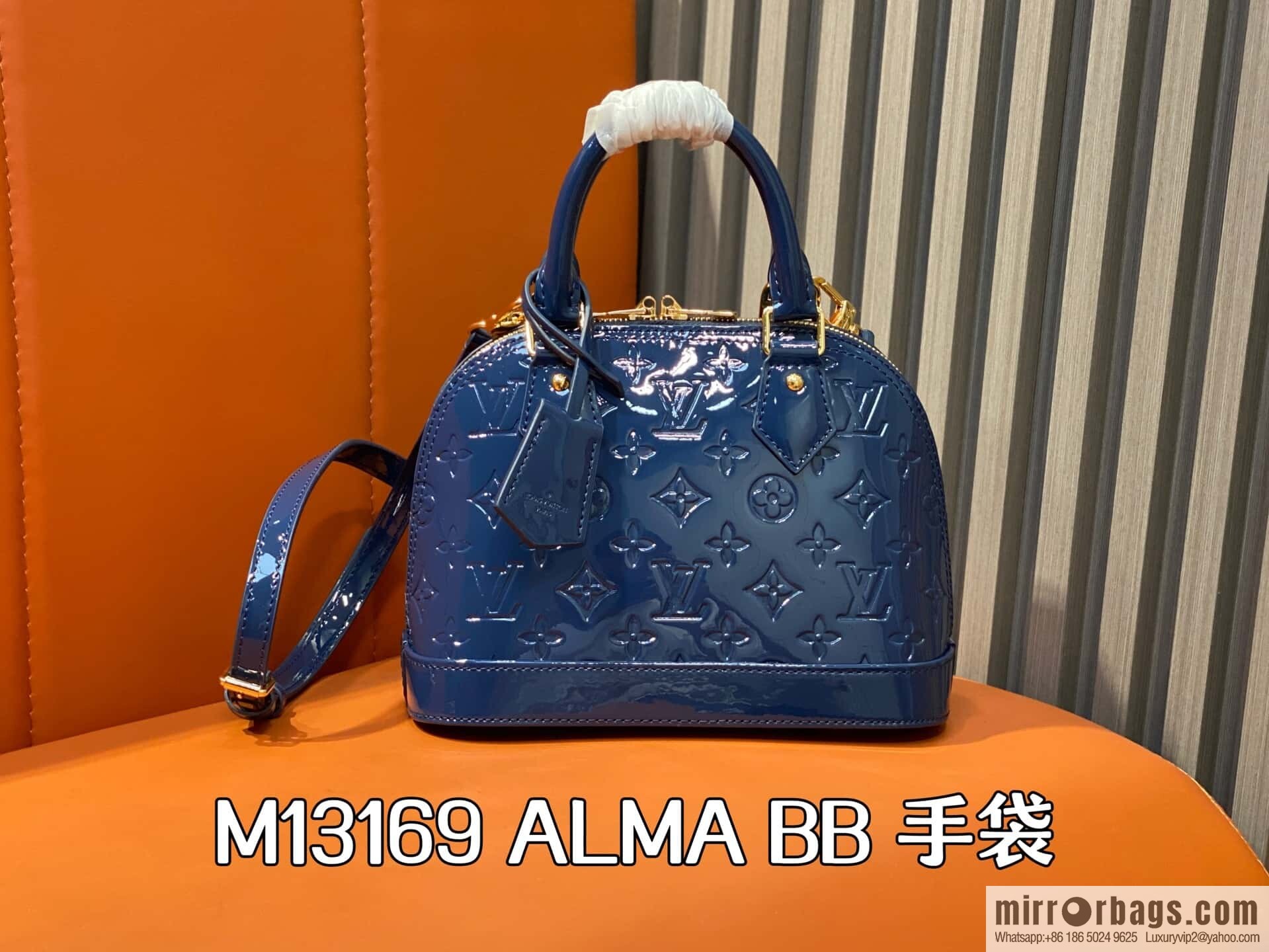 [Boutique‑grade] M13169 blue, patent leather embossed shell bag ALMA BB handbag
