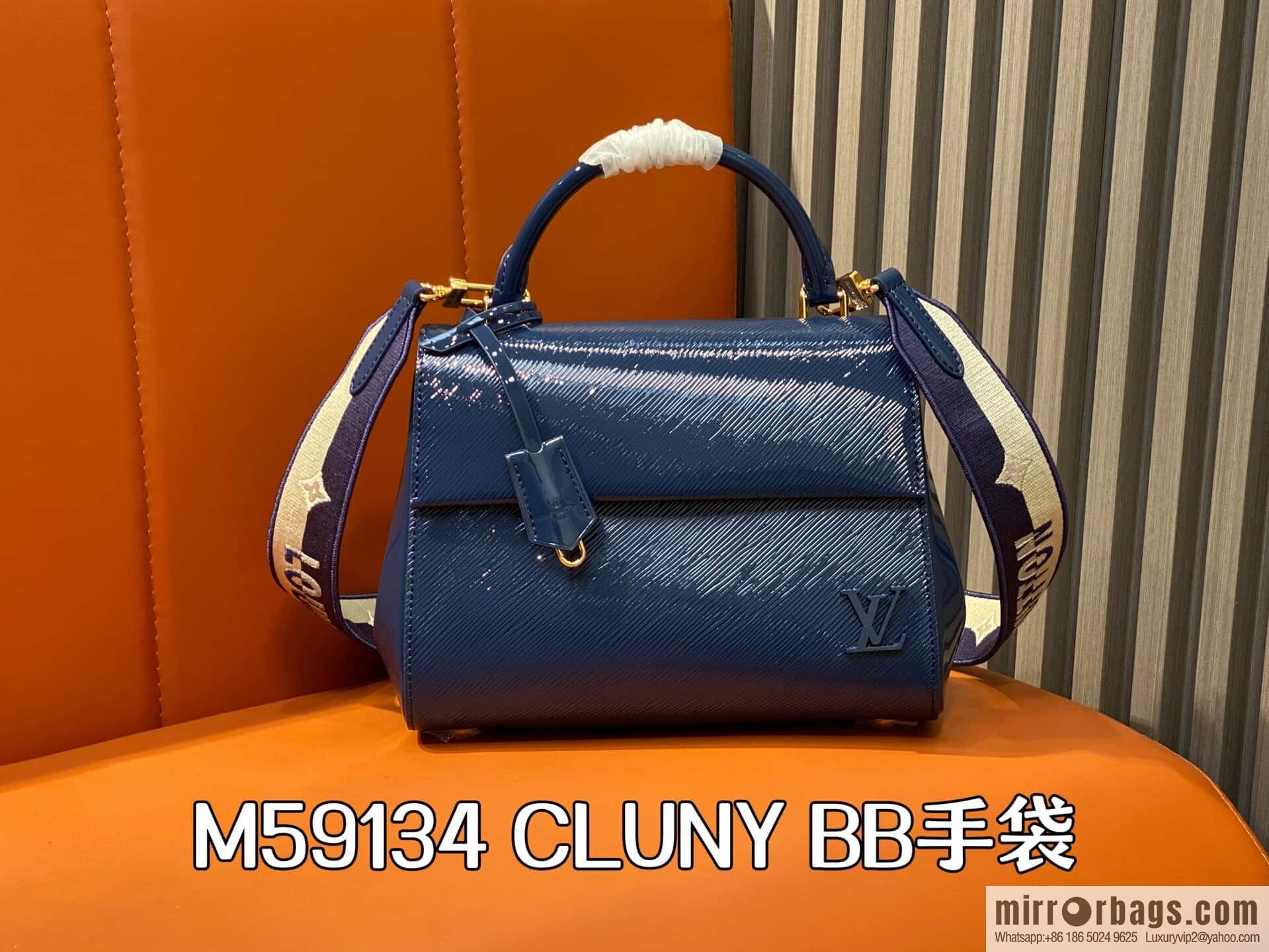 [Boutique‑grade] M59134 blue patent leather, water ripple handbag series CLUNY BB handbag