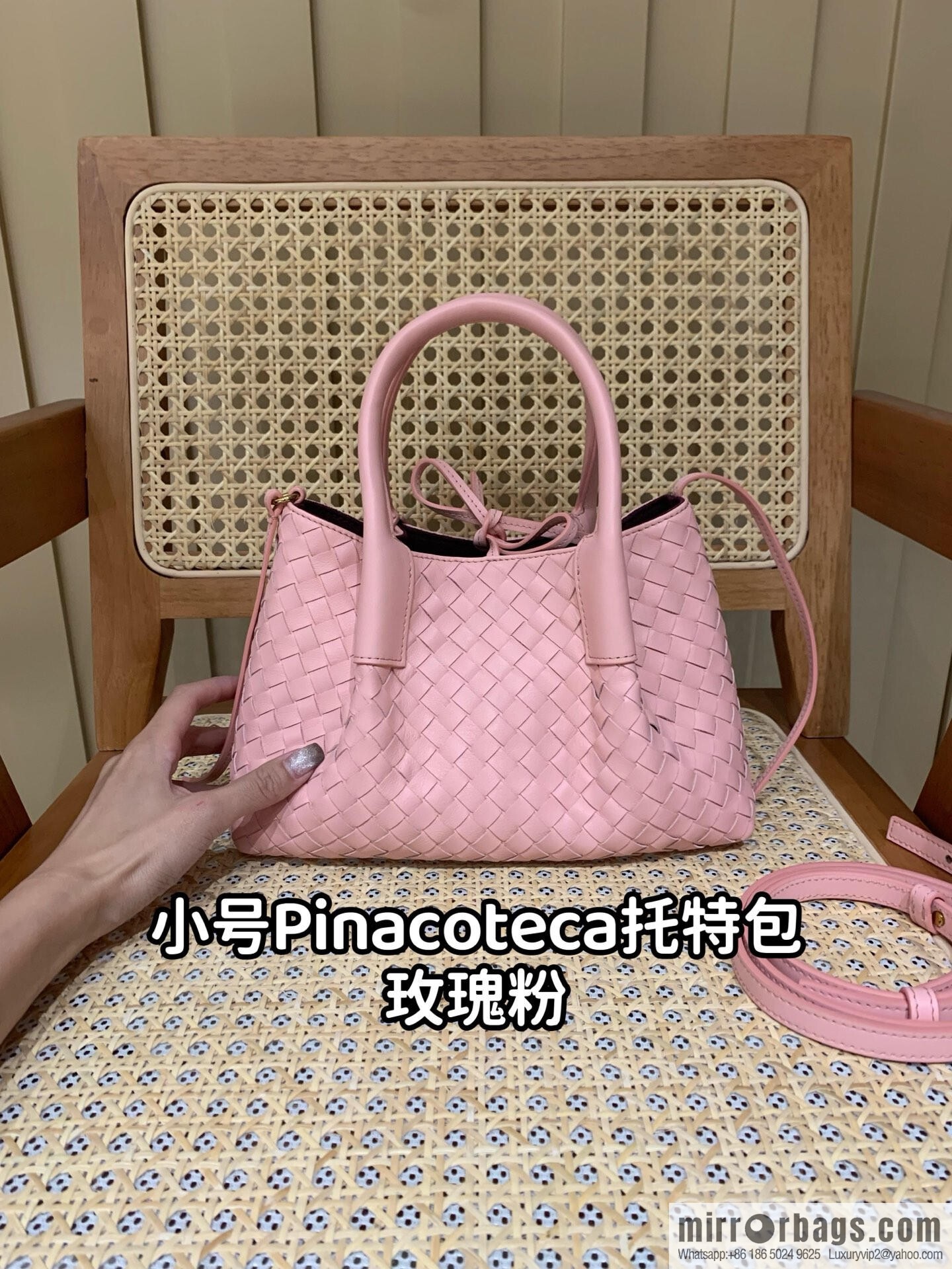 BV small Pinacoteca tote bag 819004 rose powder