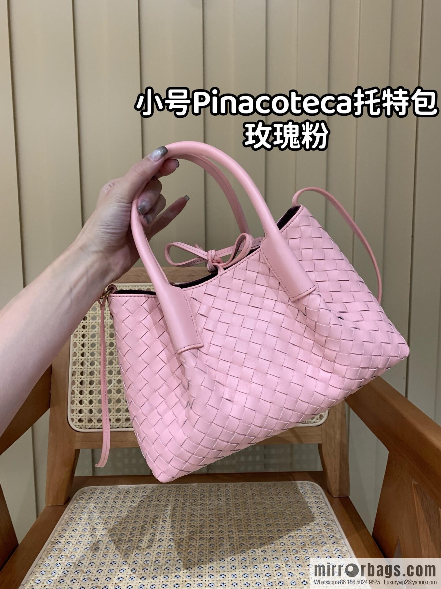 BV small Pinacoteca tote bag 819004 rose powder