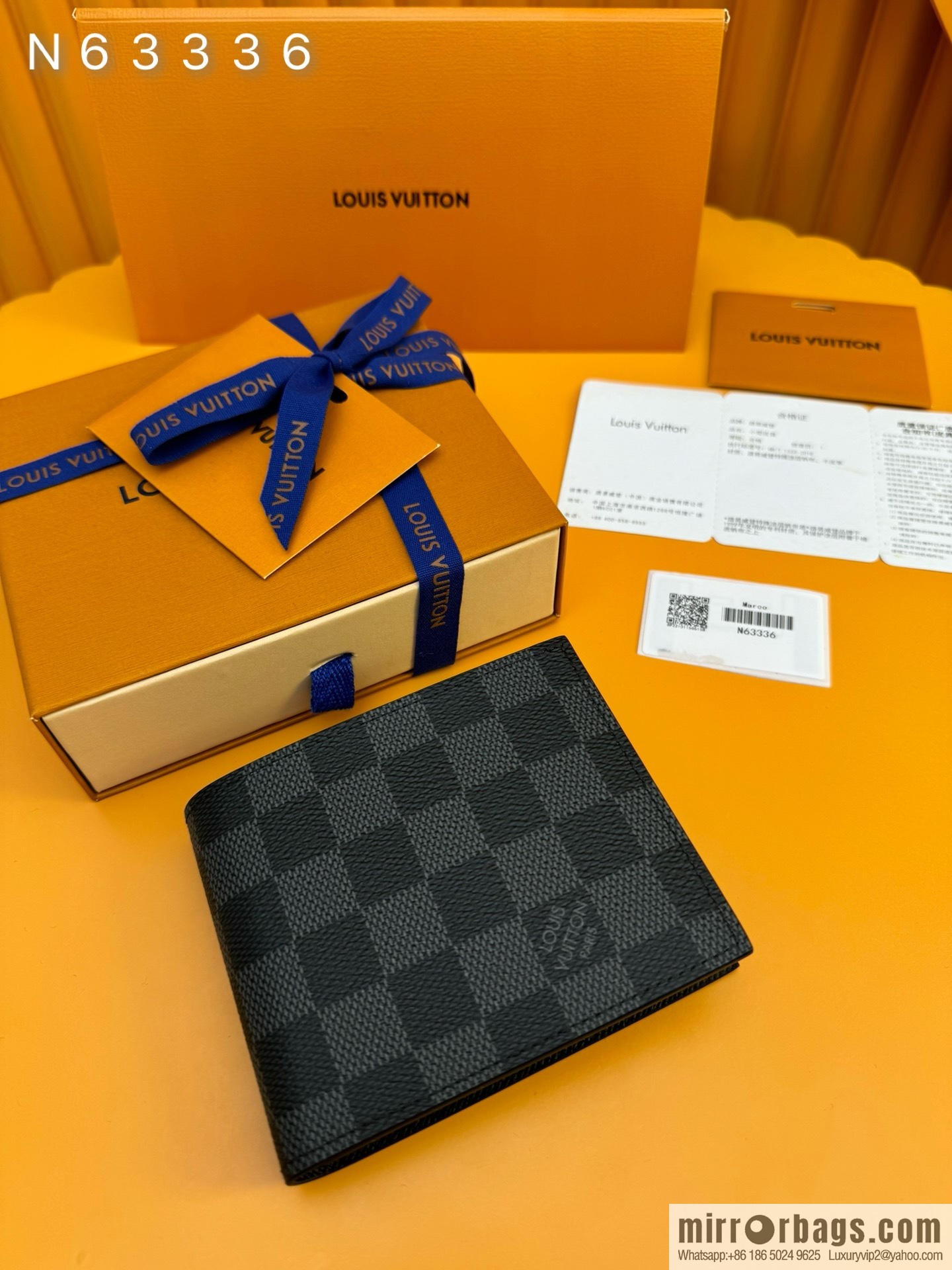 LV N63336 [Official chip version]