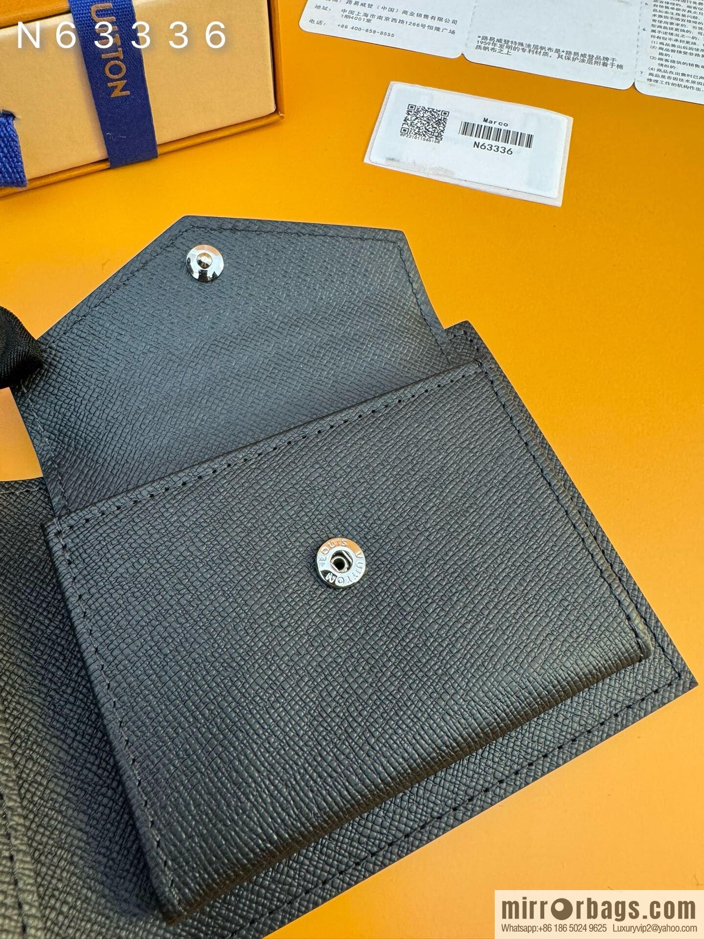 LV N63336 [Official chip version]