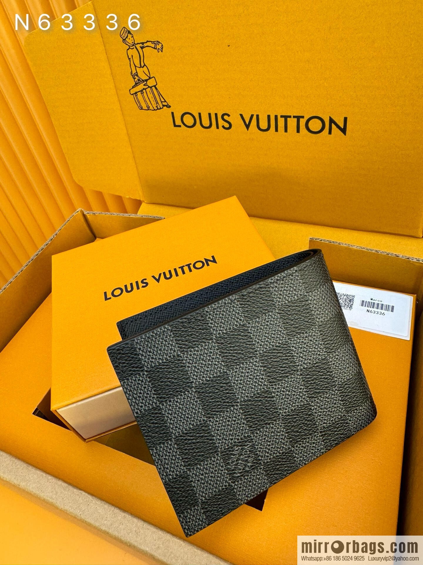 LV N63336 [Official chip version]