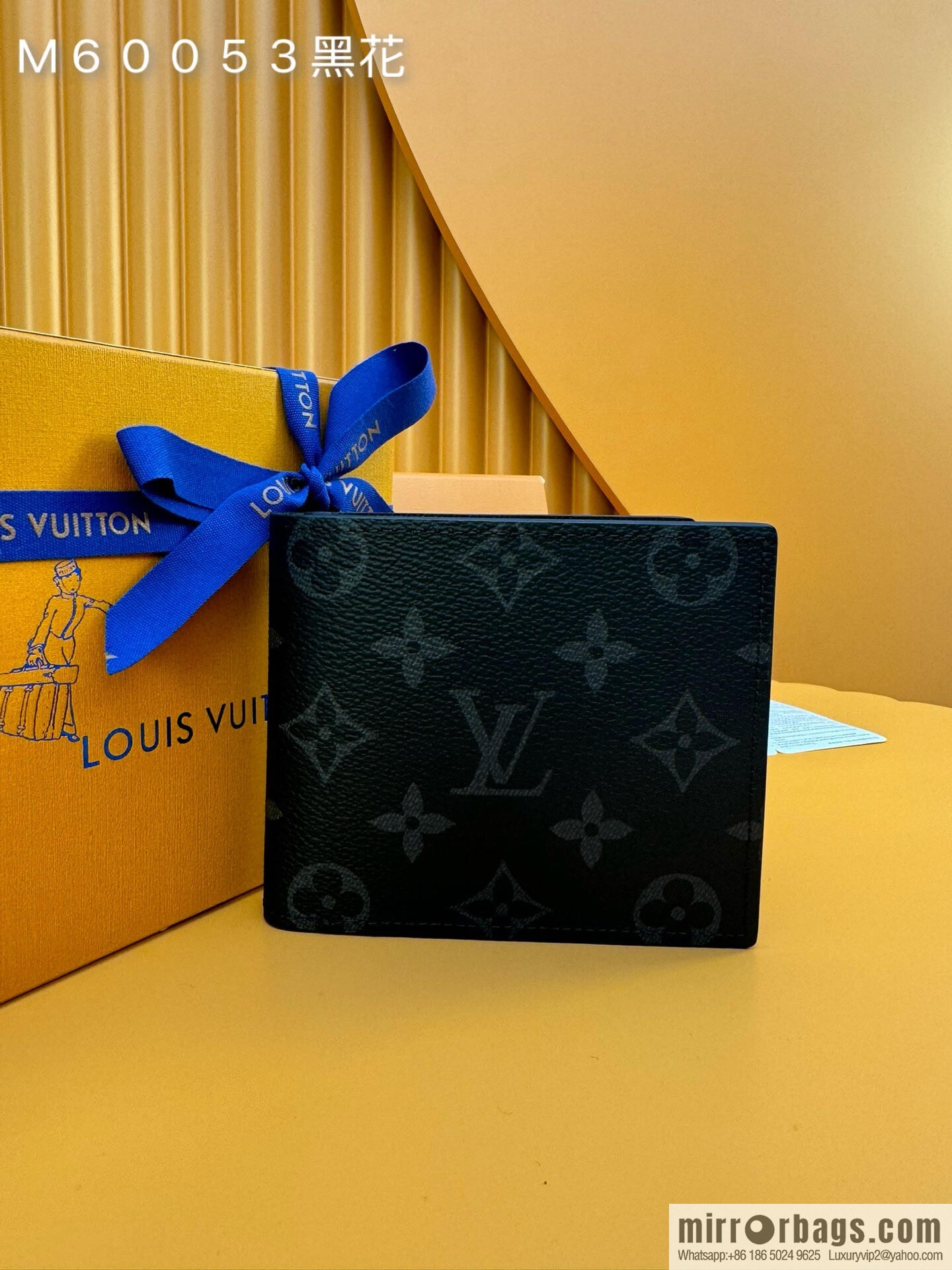 LV Amerigo Wallet M60053 Black Flower [Official Full Chip Version]