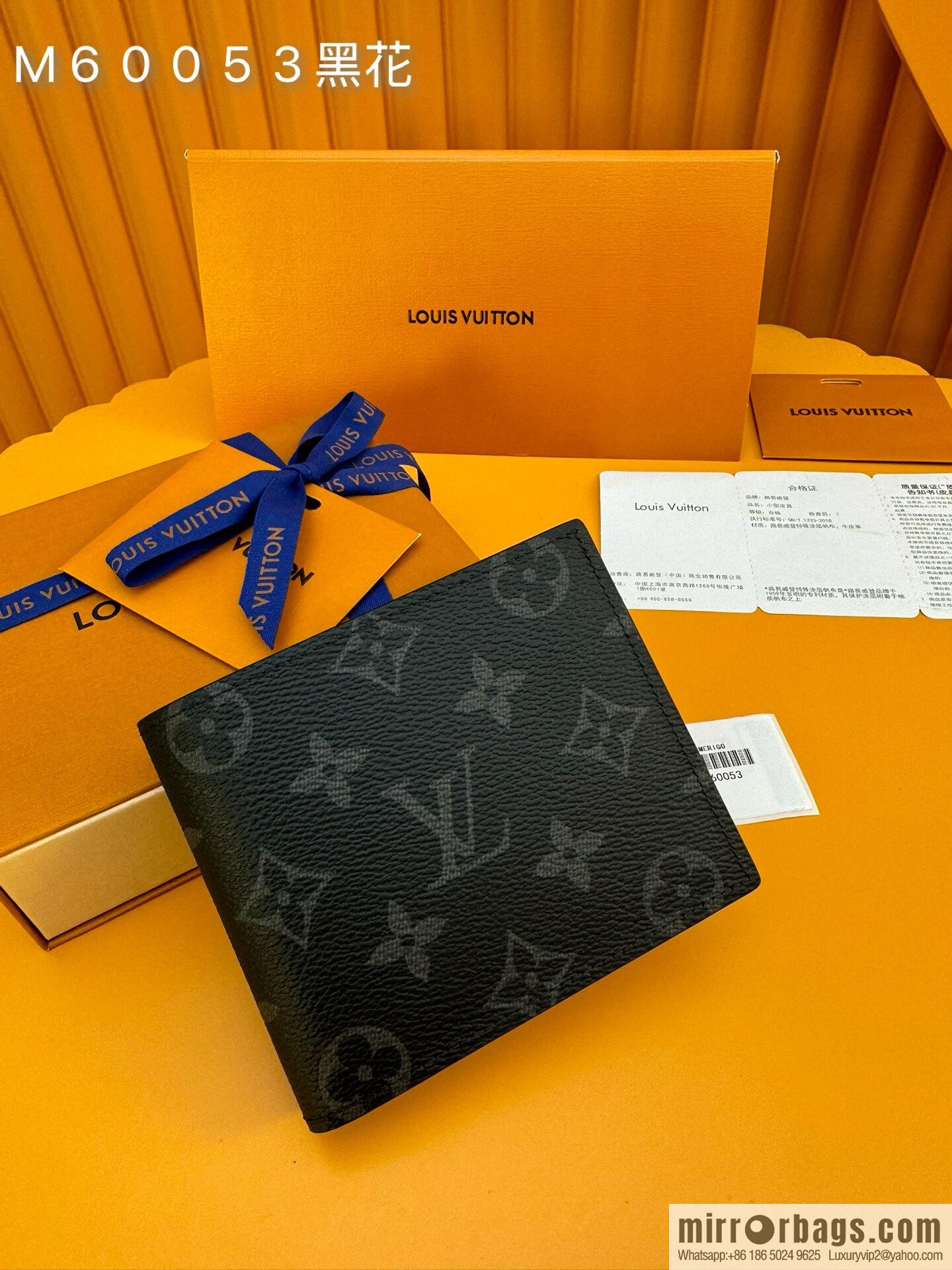LV Amerigo Wallet M60053 Black Flower [Official Full Chip Version]
