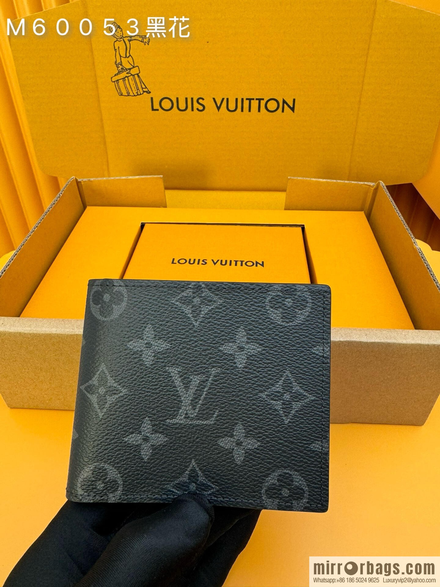 LV Amerigo Wallet M60053 Black Flower [Official Full Chip Version]