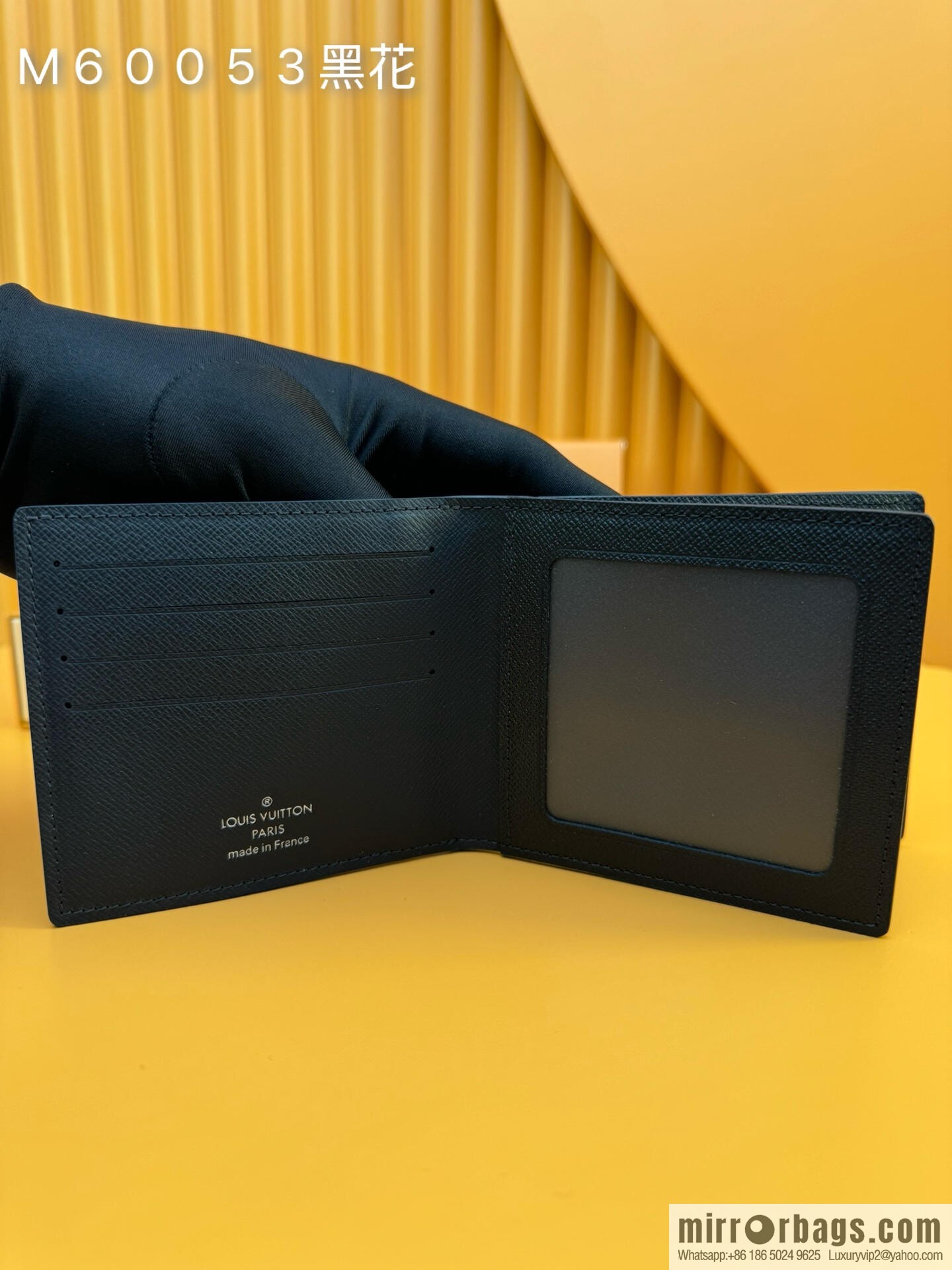 LV Amerigo Wallet M60053 Black Flower [Official Full Chip Version]