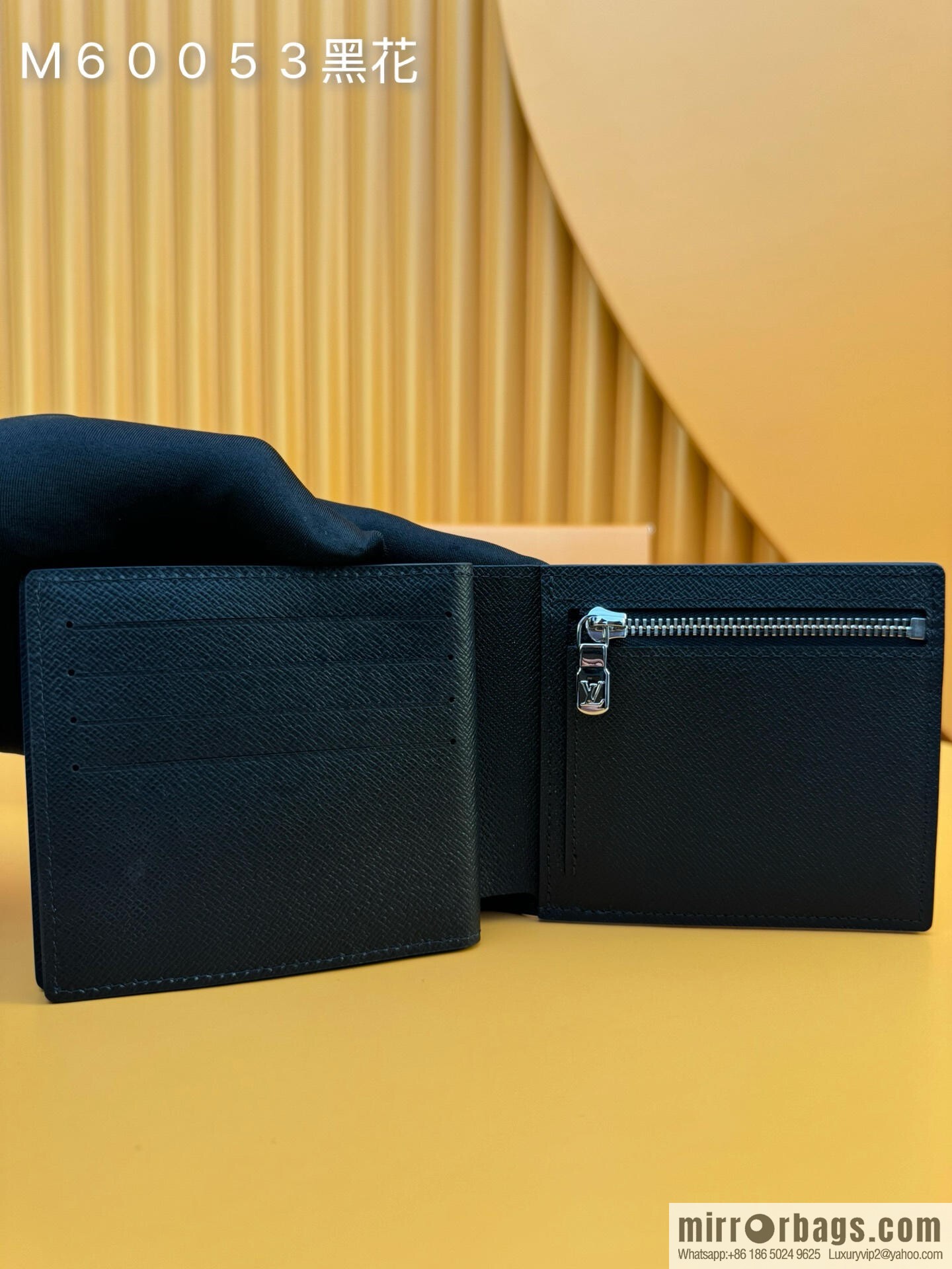 LV Amerigo Wallet M60053 Black Flower [Official Full Chip Version]