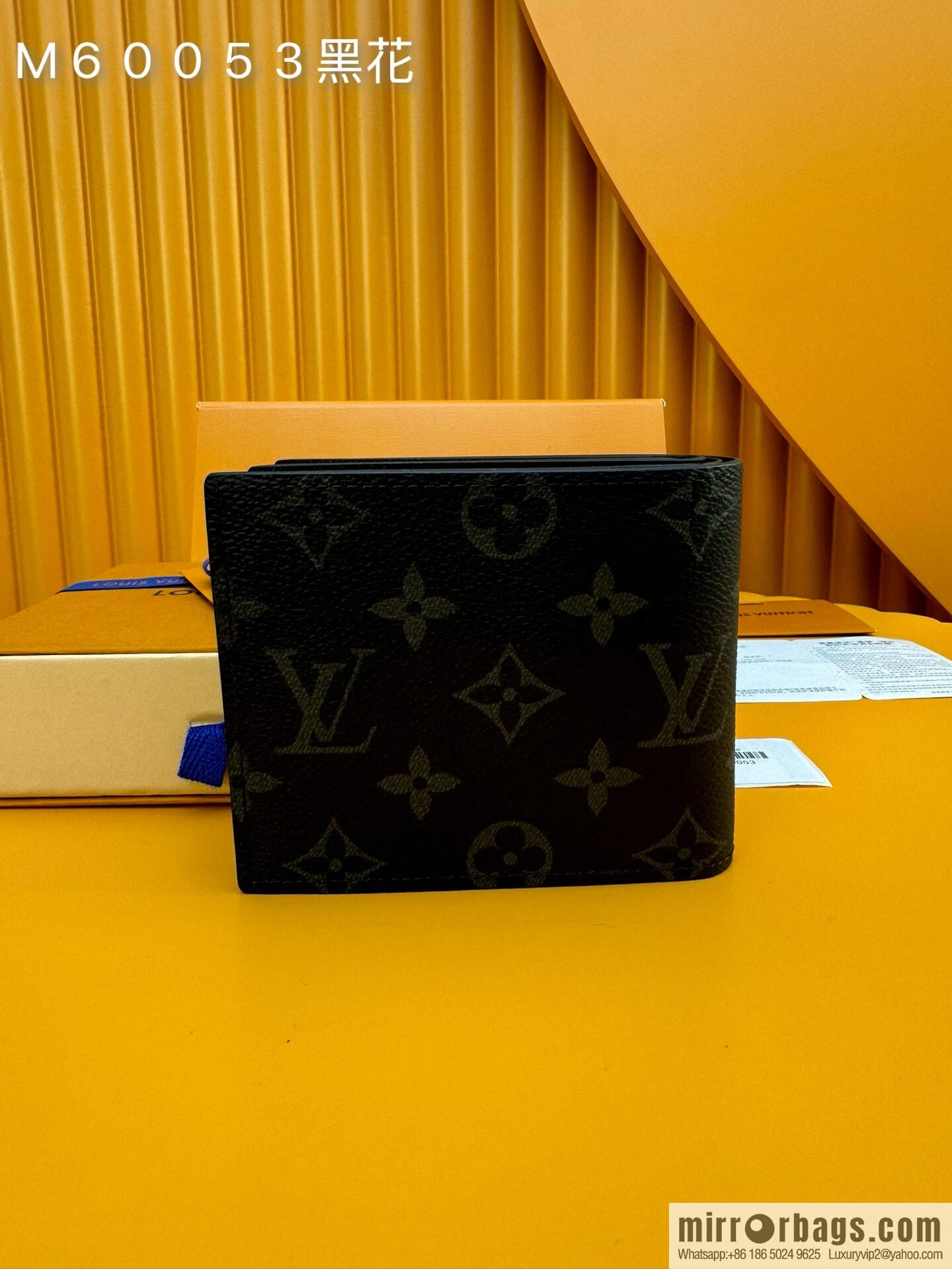 LV Amerigo Wallet M60053 Black Flower [Official Full Chip Version]