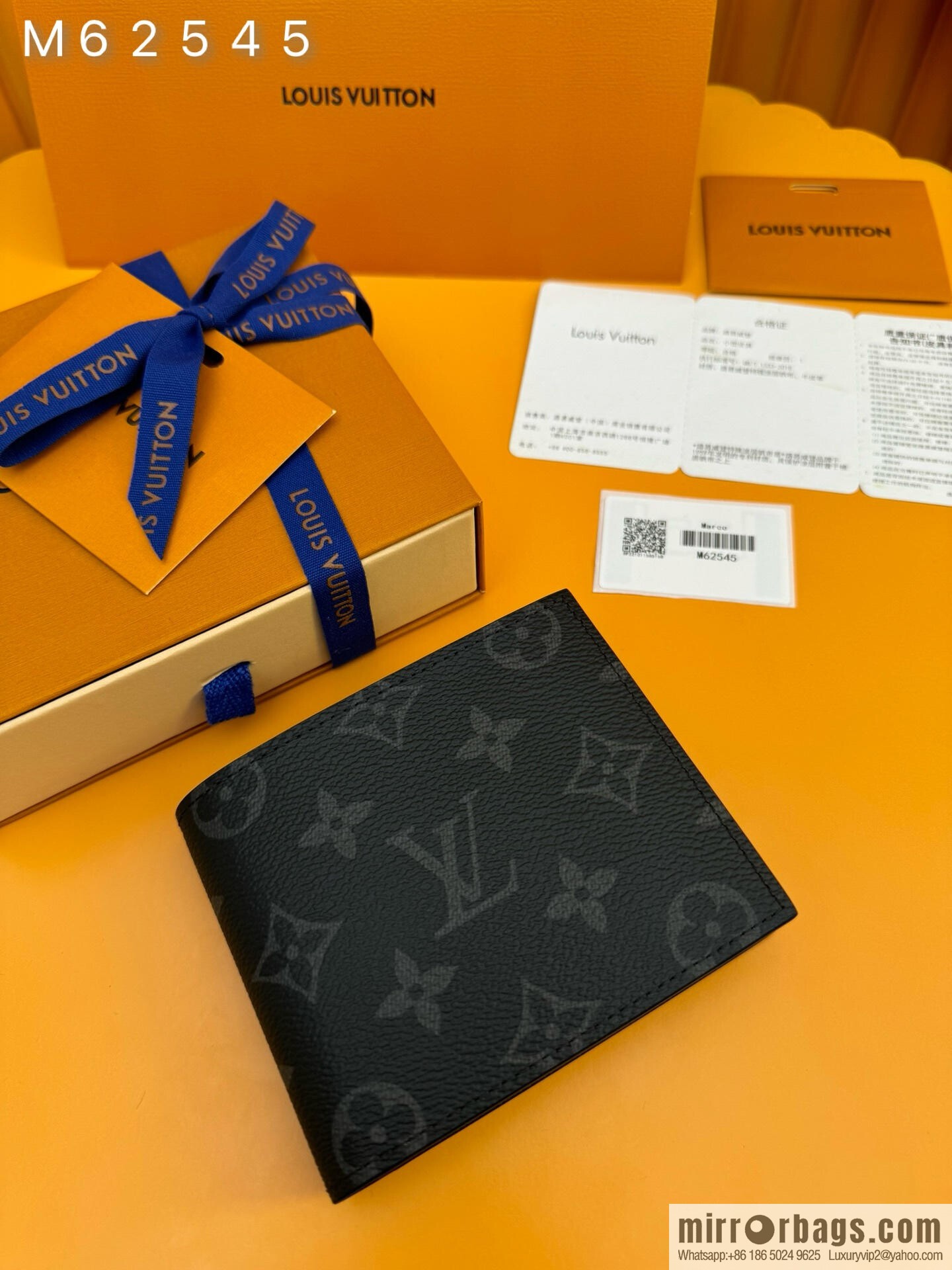 LV M62545 [Official full-chip version]