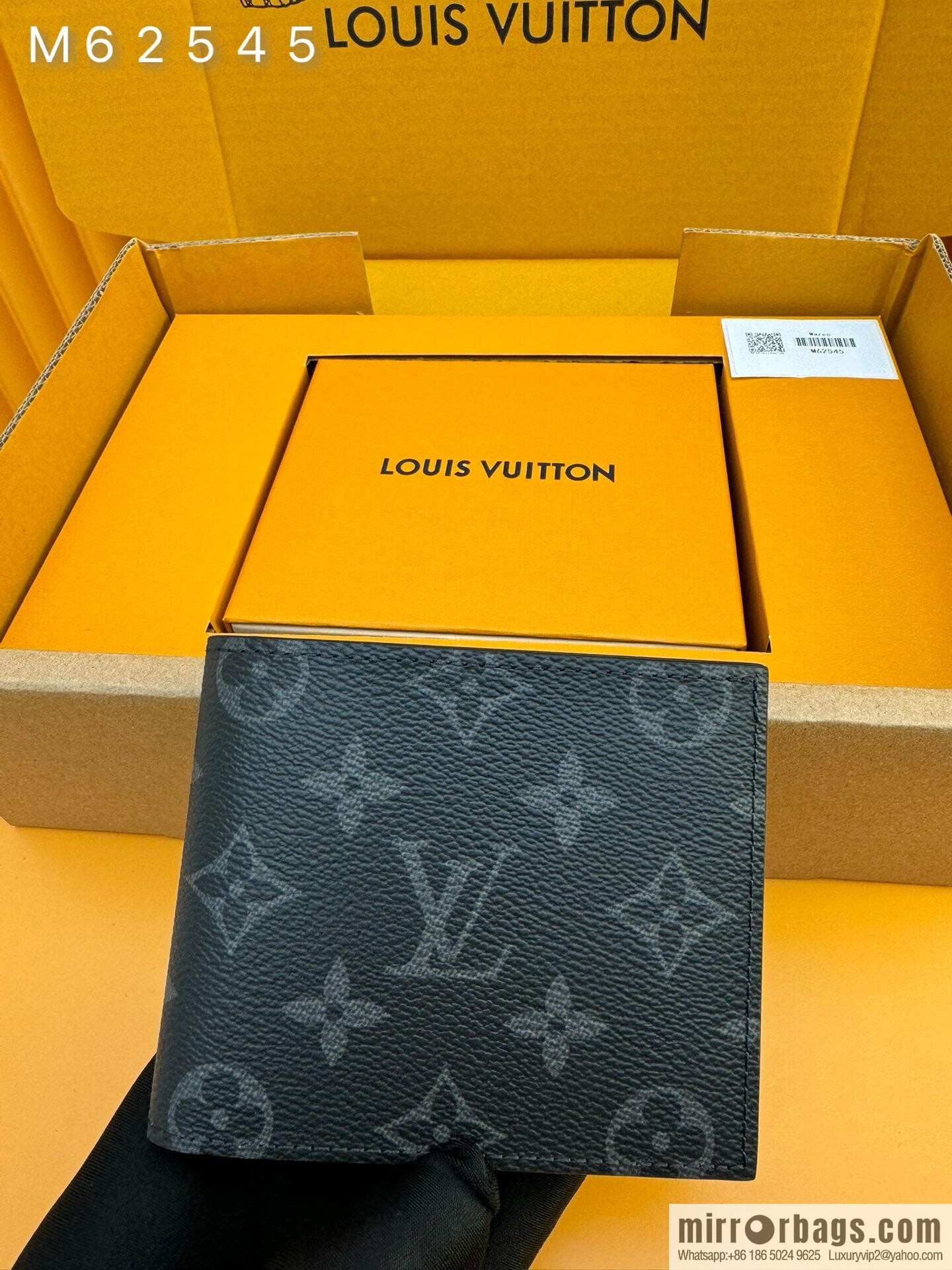LV M62545 [Official full-chip version]